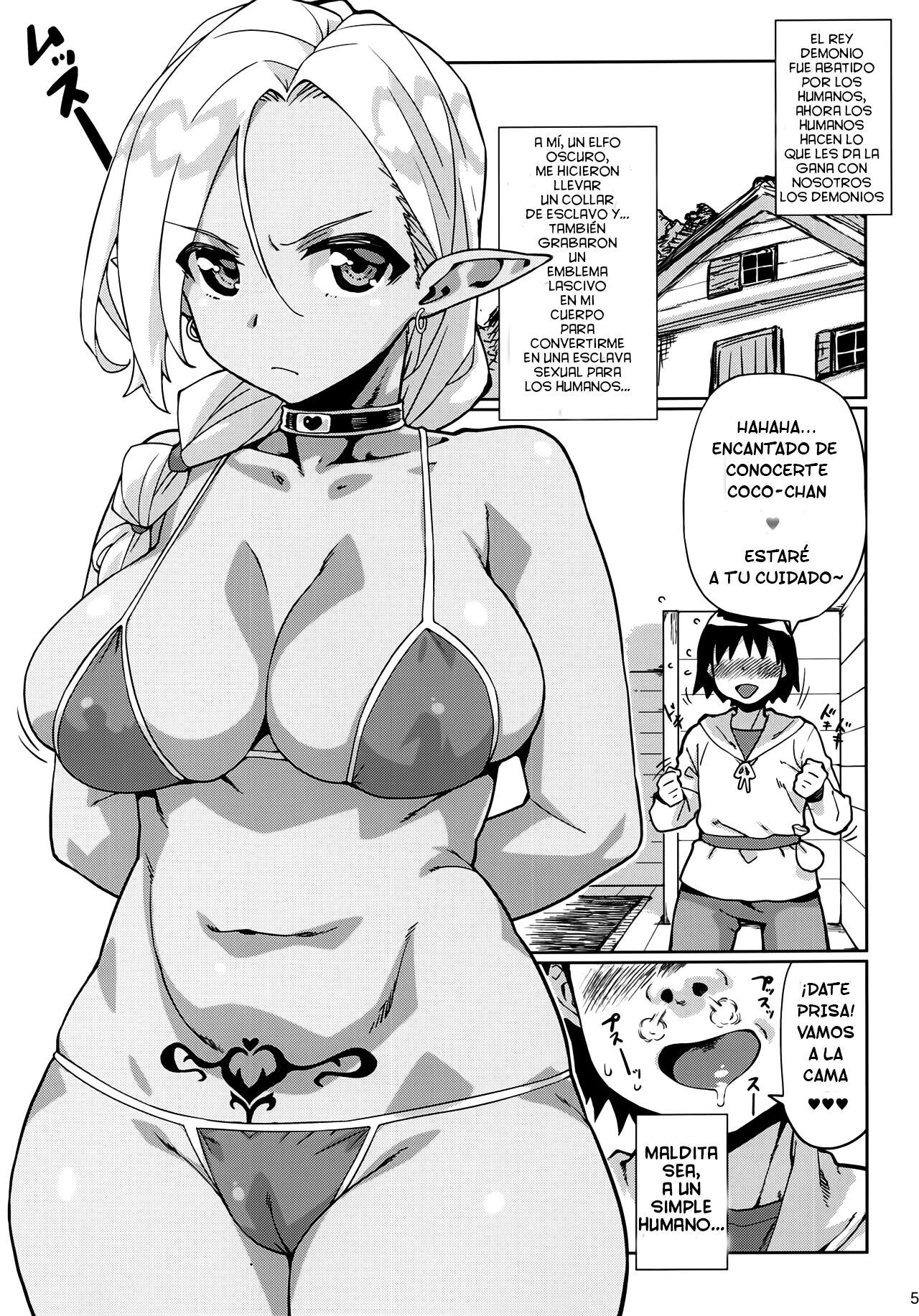 (C99) [Yamaguchi Print (Tamaki Yayoi)] Muchi Muchi Dake ga Torie no Dark Elf [Spanish] [TekollScan] 画像番号 4