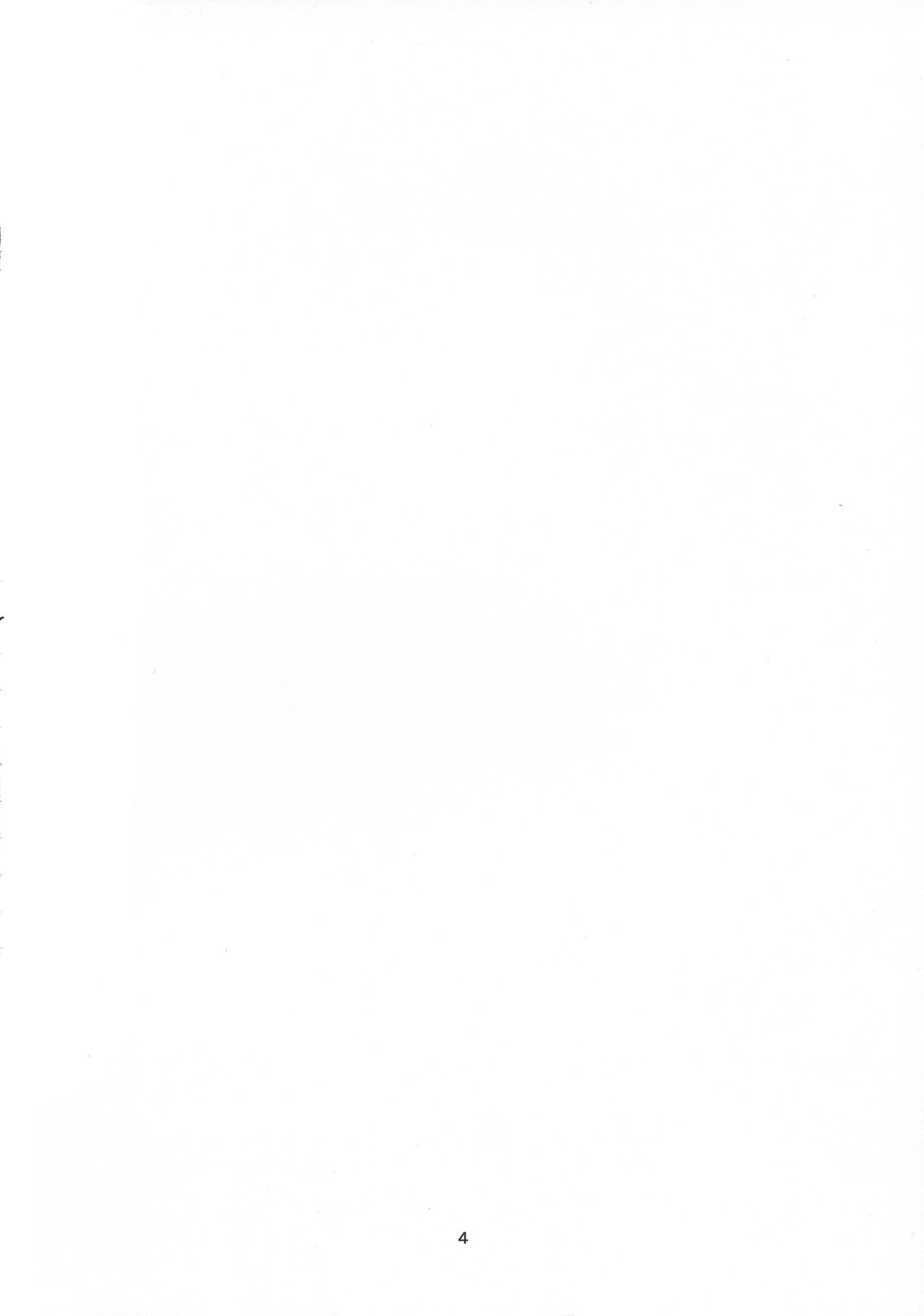 (C96) [Triple Luck (Miyoshi)] Eh!? Kuwayama Chiyuki kara Bonyuu ga!? (THE IDOLM@STER SHINY COLORS) image number 4