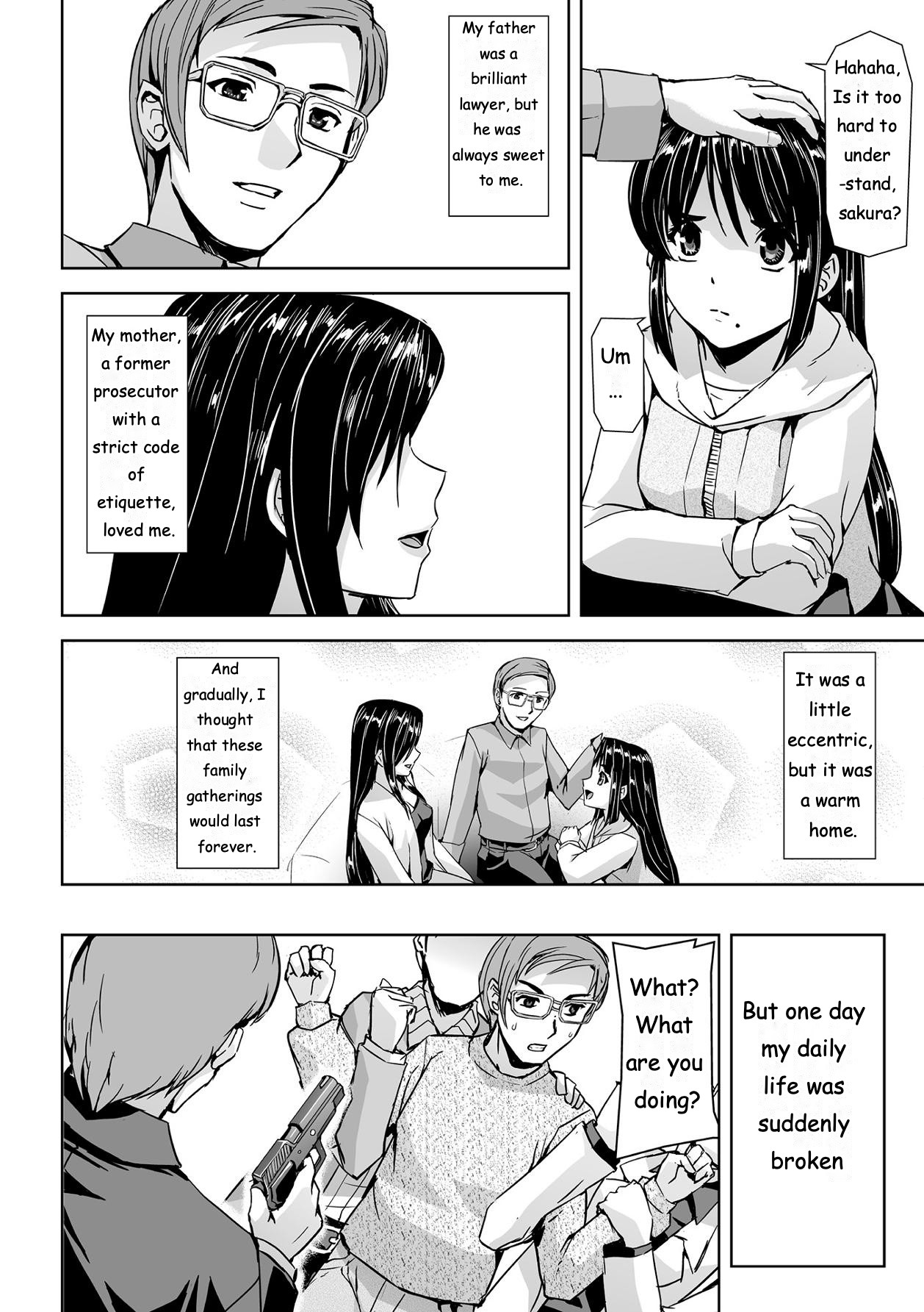 [Tikuma Jukou, Sukesaburou] Torawareta Bishoujo Sousakan Kamishiro Sakura THE COMIC Ch. 1 [ENGLISH] imagen número 3
