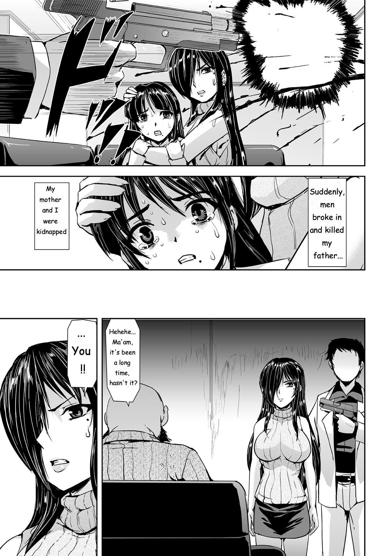 [Tikuma Jukou, Sukesaburou] Torawareta Bishoujo Sousakan Kamishiro Sakura THE COMIC Ch. 1 [ENGLISH] imagen número 4