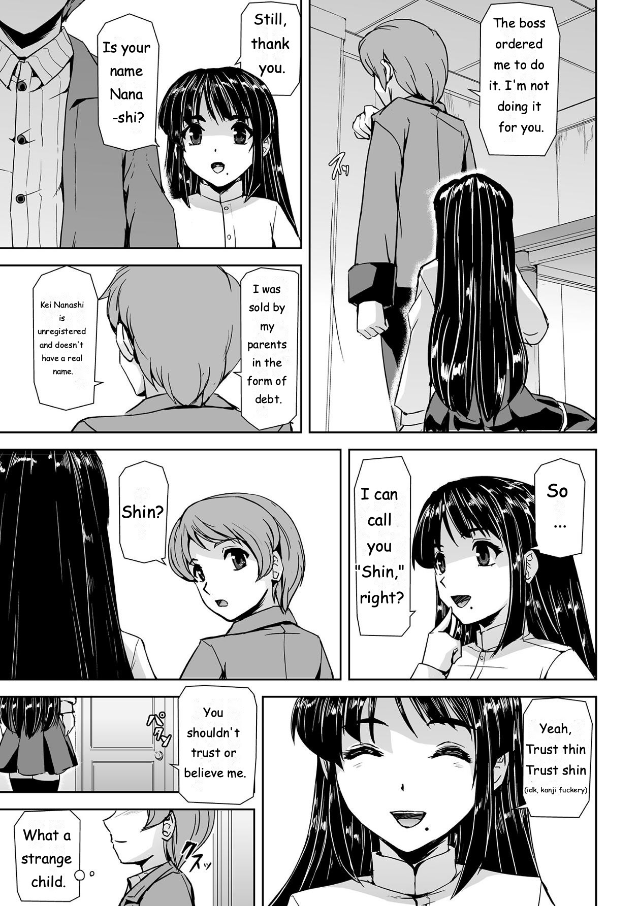 [Tikuma Jukou, Sukesaburou] Torawareta Bishoujo Sousakan Kamishiro Sakura THE COMIC Ch. 1 [ENGLISH] imagen número 16