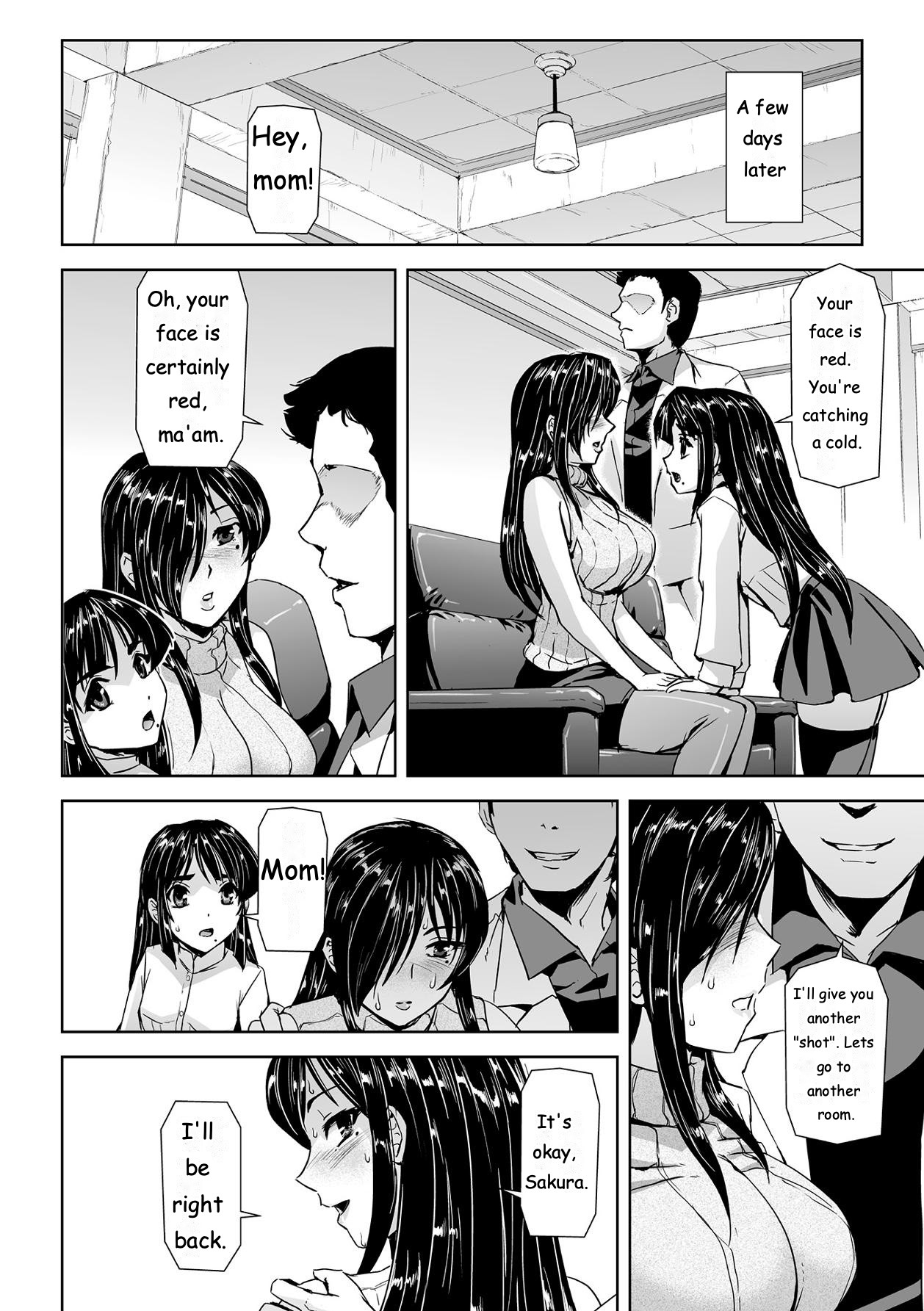 [Tikuma Jukou, Sukesaburou] Torawareta Bishoujo Sousakan Kamishiro Sakura THE COMIC Ch. 1 [ENGLISH] imagen número 17