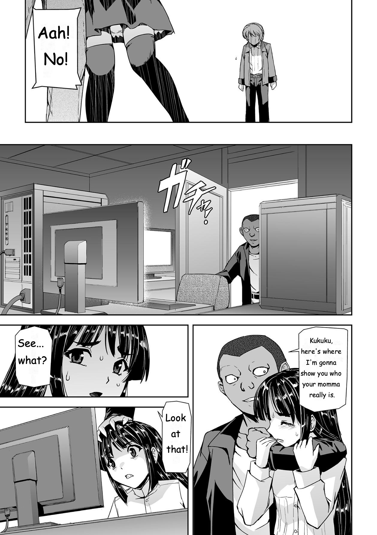 [Tikuma Jukou, Sukesaburou] Torawareta Bishoujo Sousakan Kamishiro Sakura THE COMIC Ch. 1 [ENGLISH] imagen número 22