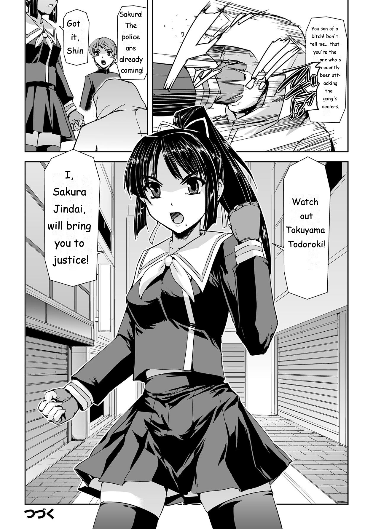 [Tikuma Jukou, Sukesaburou] Torawareta Bishoujo Sousakan Kamishiro Sakura THE COMIC Ch. 1 [ENGLISH] imagen número 33