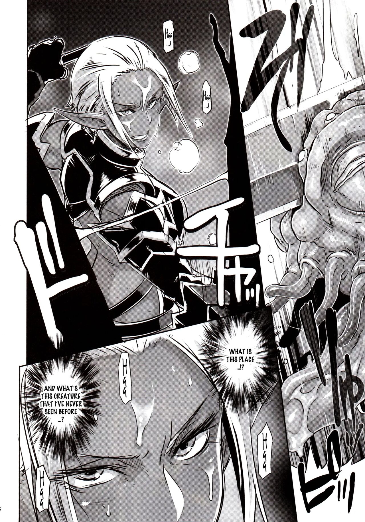 (C89) [EROQUIS! (Butcha-U)] DARK ELF vs ALIEN [English] [N04h] [Decensored] 7eme image