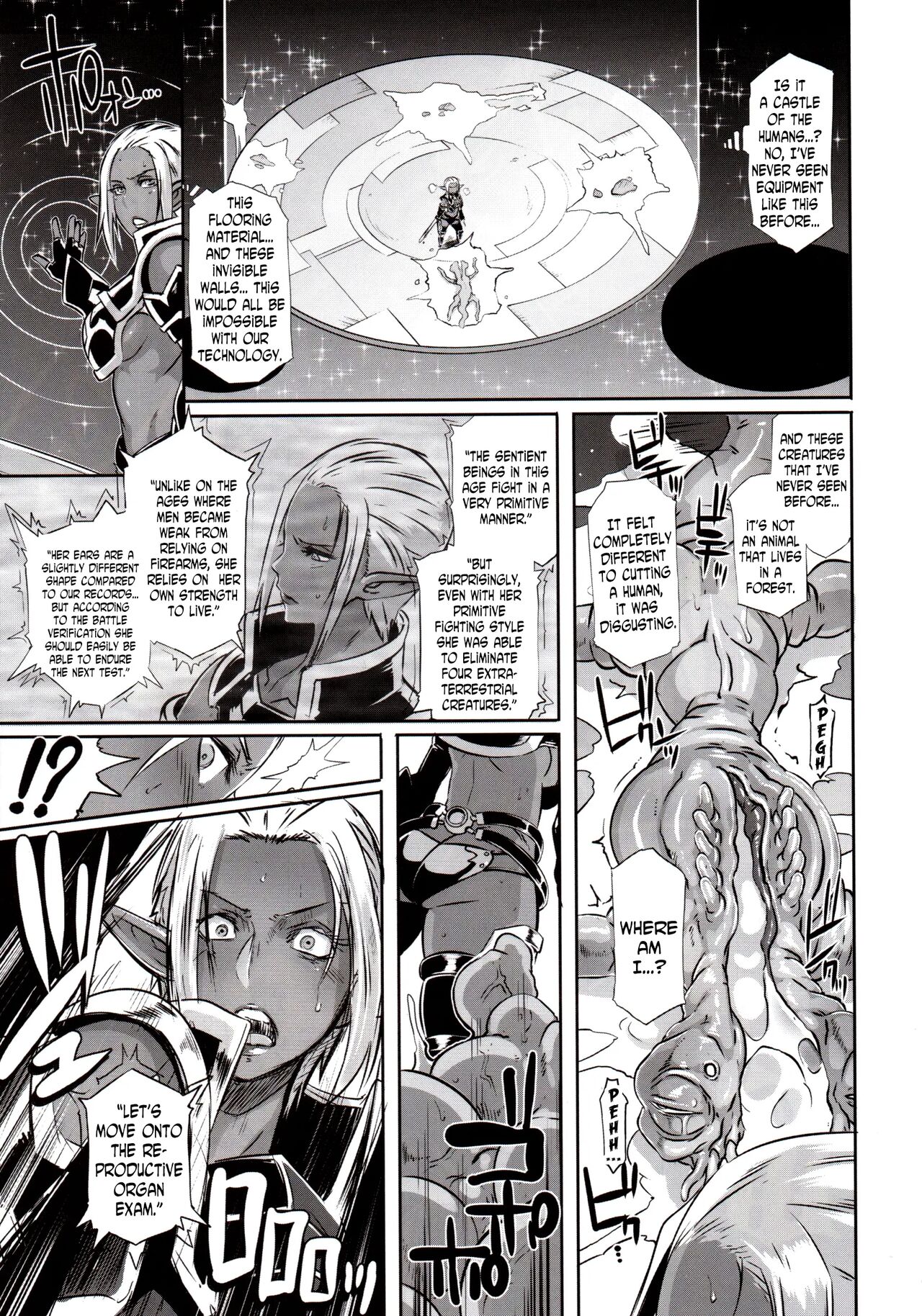 (C89) [EROQUIS! (Butcha-U)] DARK ELF vs ALIEN [English] [N04h] [Decensored] 8eme image