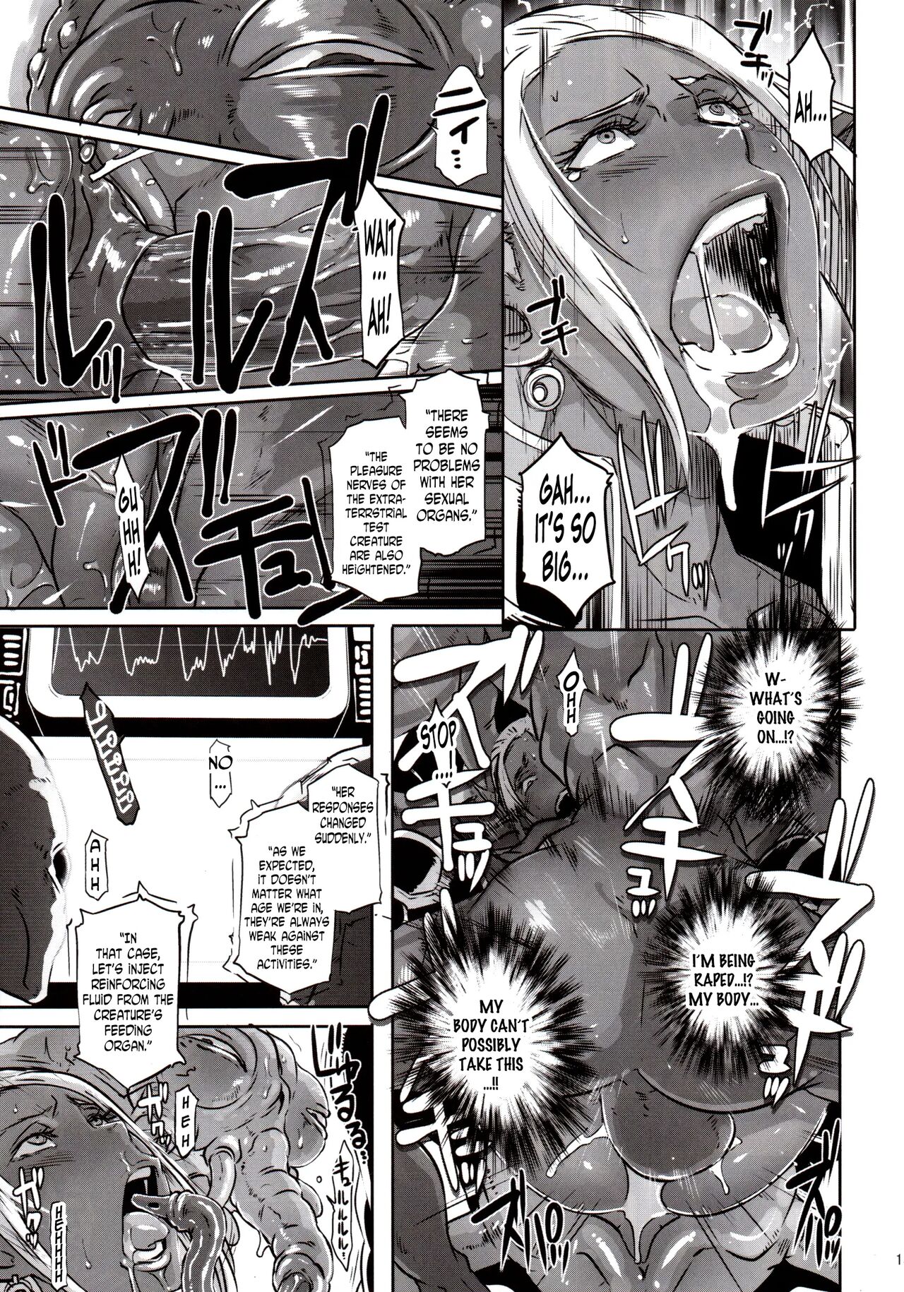 (C89) [EROQUIS! (Butcha-U)] DARK ELF vs ALIEN [English] [N04h] [Decensored] 12eme image