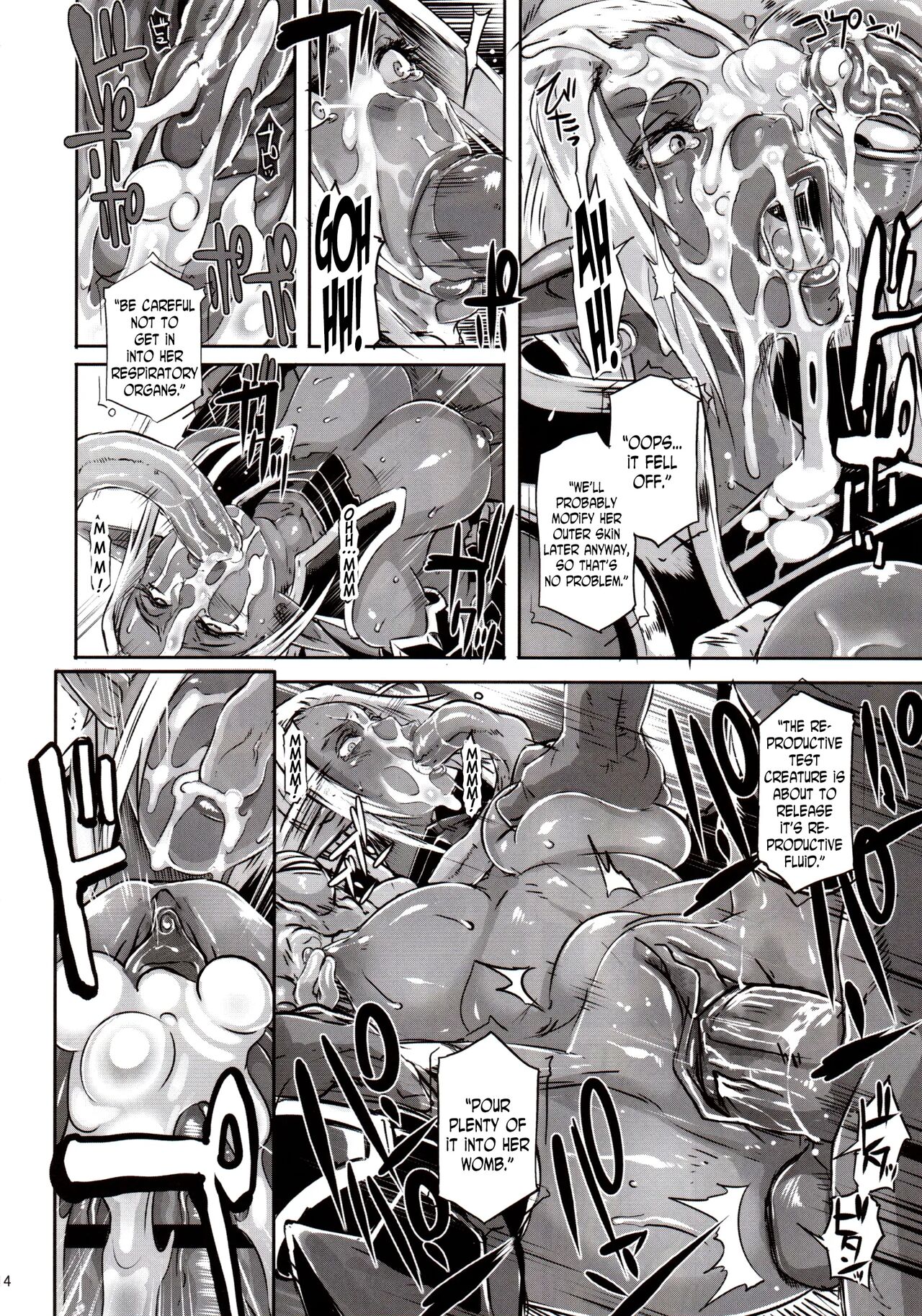 (C89) [EROQUIS! (Butcha-U)] DARK ELF vs ALIEN [English] [N04h] [Decensored] 13eme image