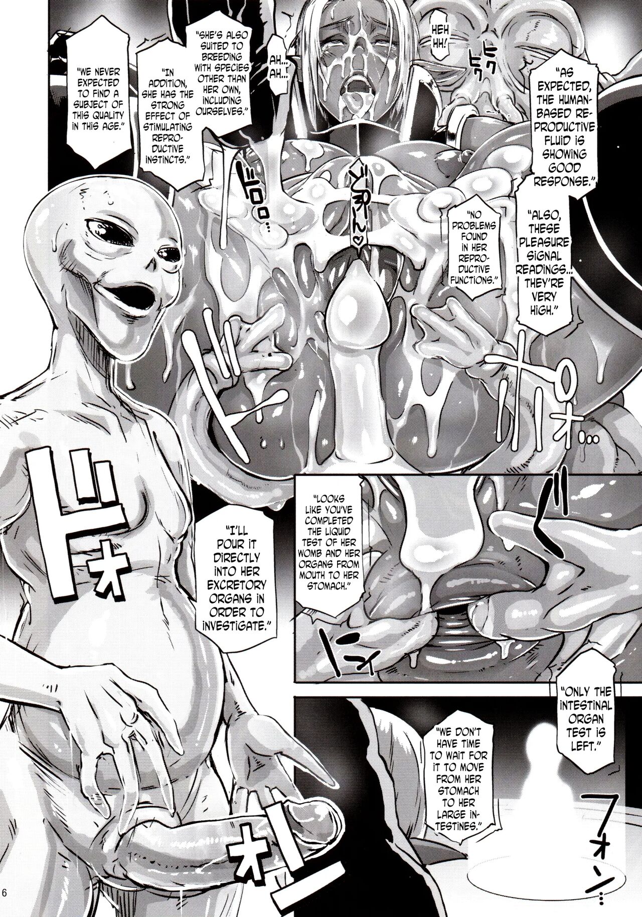 (C89) [EROQUIS! (Butcha-U)] DARK ELF vs ALIEN [English] [N04h] [Decensored] 15eme image