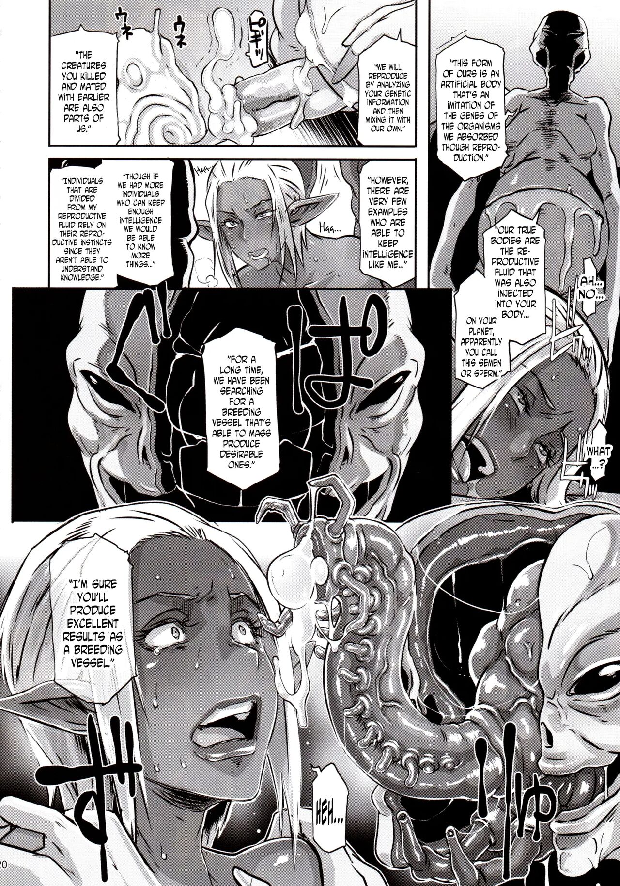 (C89) [EROQUIS! (Butcha-U)] DARK ELF vs ALIEN [English] [N04h] [Decensored] 19eme image