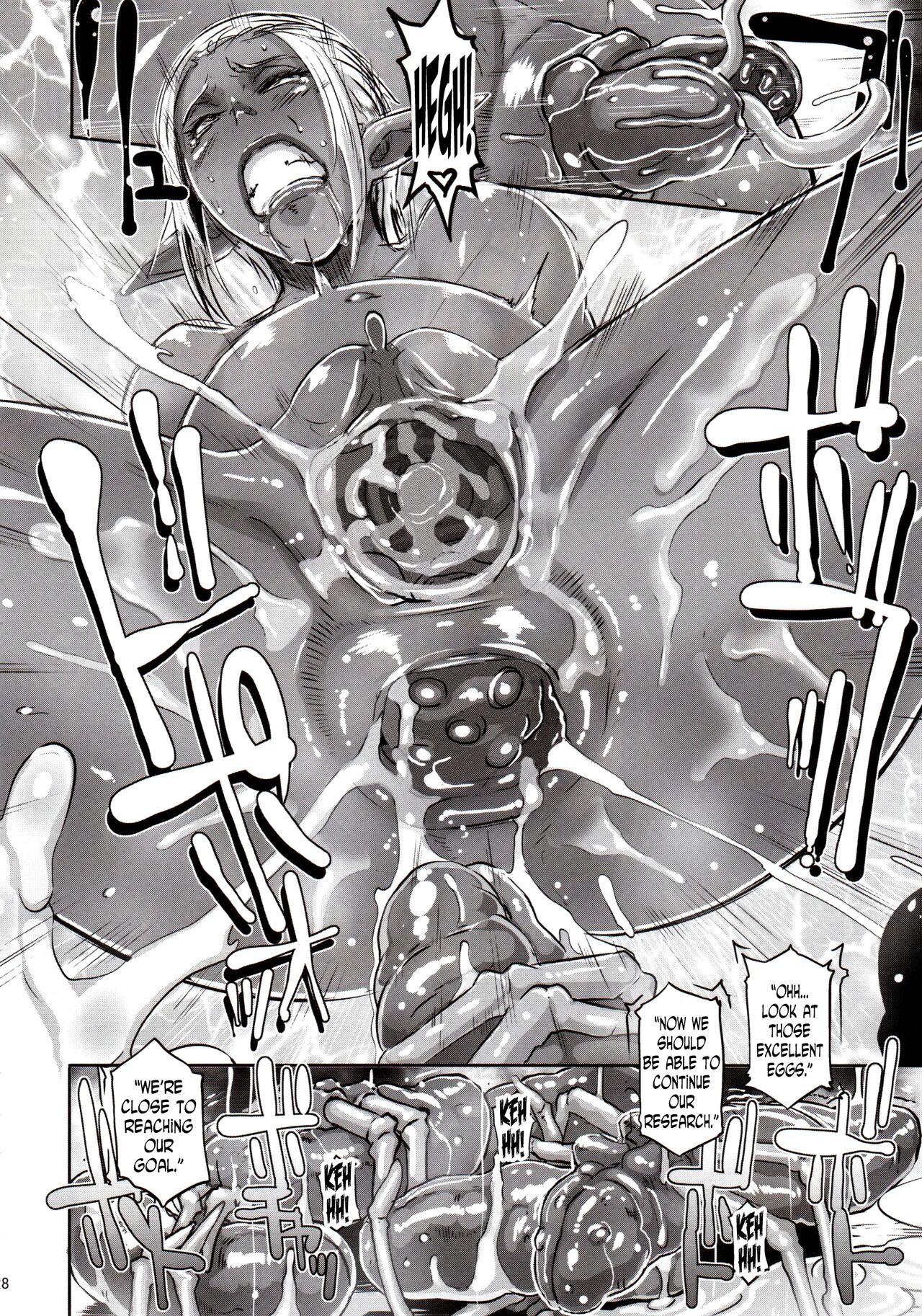 (C89) [EROQUIS! (Butcha-U)] DARK ELF vs ALIEN [English] [N04h] [Decensored] 27eme image