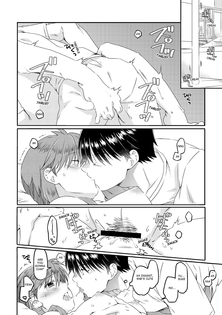 [Ichinichi Sanjou (Kamimiya)] Shinizokonai to Megami-sama (Yu Yu Hakusho) [Digital]english yyh-reviva 画像番号 18