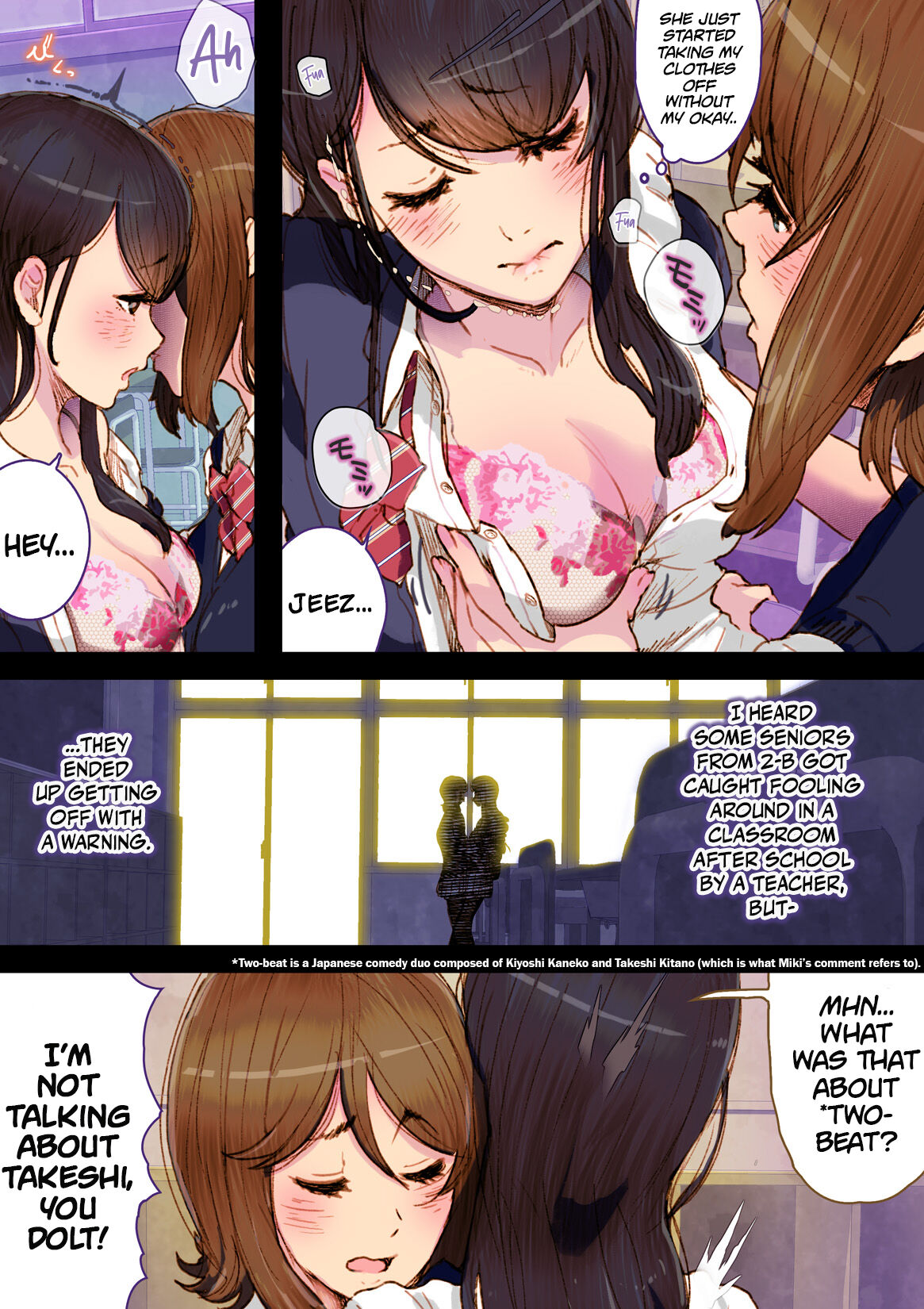 [An-chan Kaichou Potsuri Club (An-chan Kaichou)] Futa x Yuri ～Childhood Friend～ [English] [Mr_Person] 画像番号 8