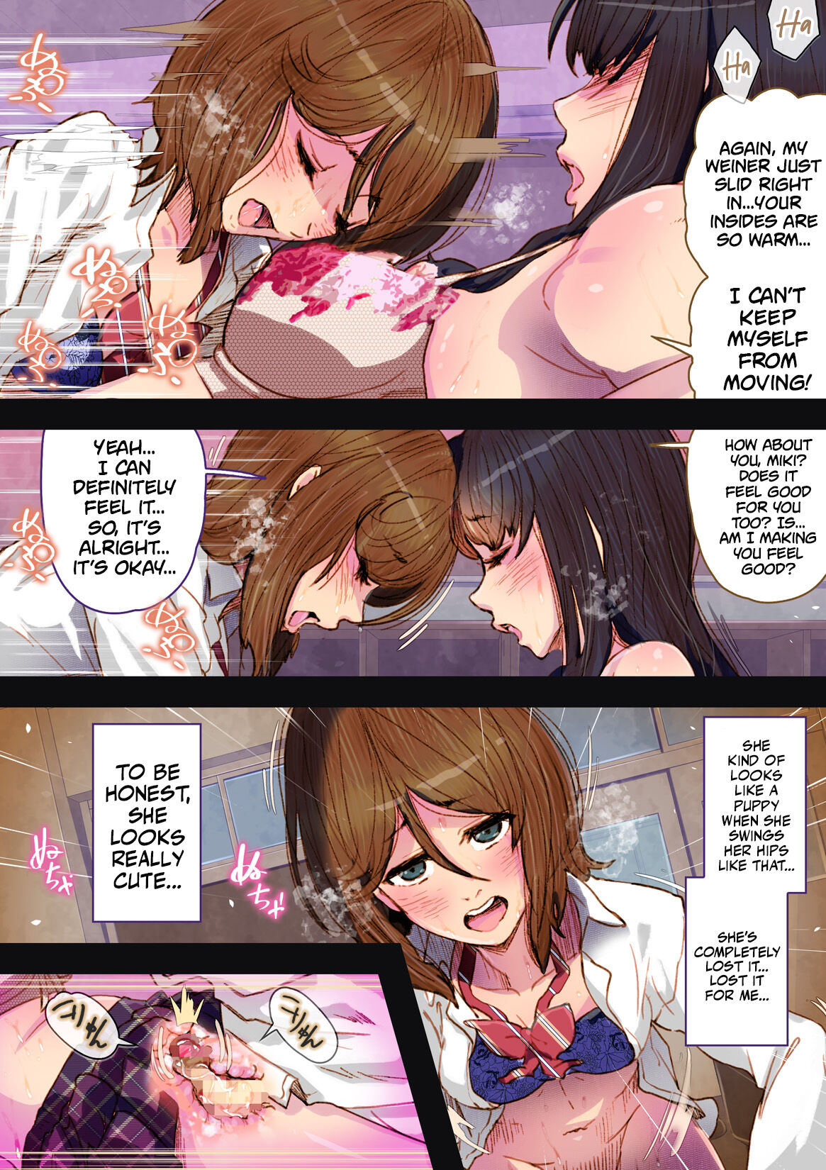 [An-chan Kaichou Potsuri Club (An-chan Kaichou)] Futa x Yuri ～Childhood Friend～ [English] [Mr_Person] 画像番号 20