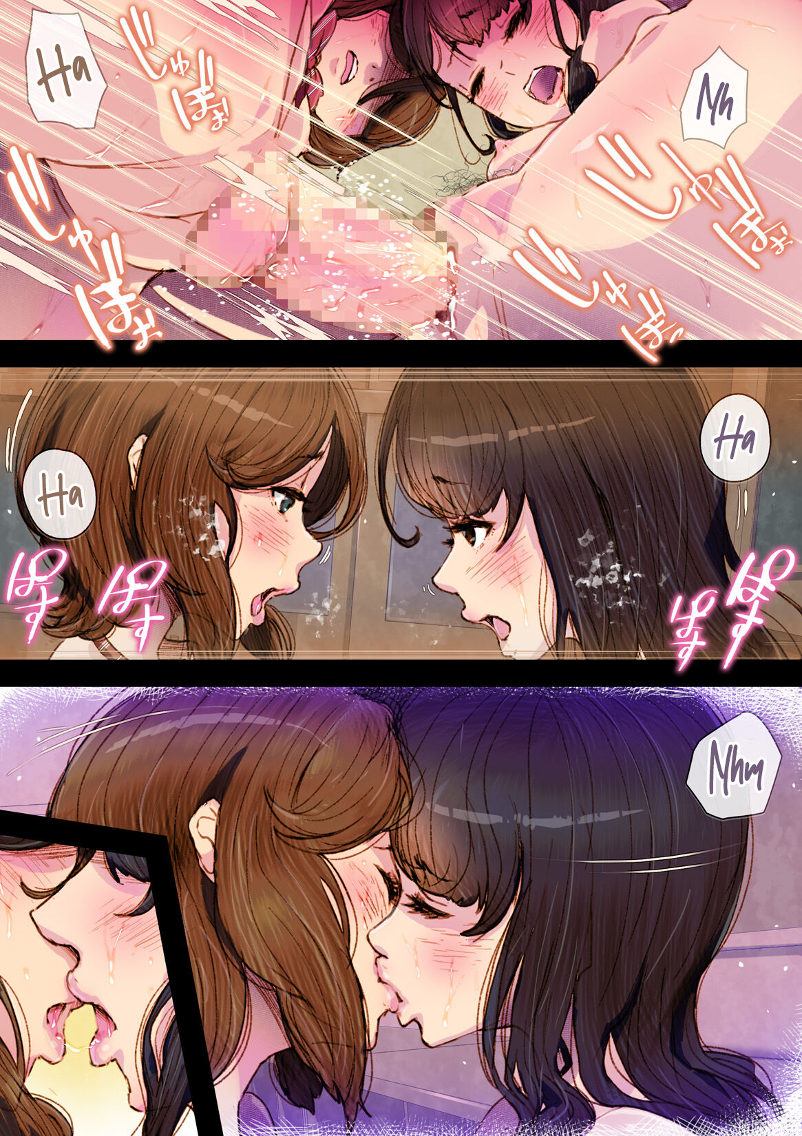 [An-chan Kaichou Potsuri Club (An-chan Kaichou)] Futa x Yuri ～Childhood Friend～ [English] [Mr_Person] 画像番号 25