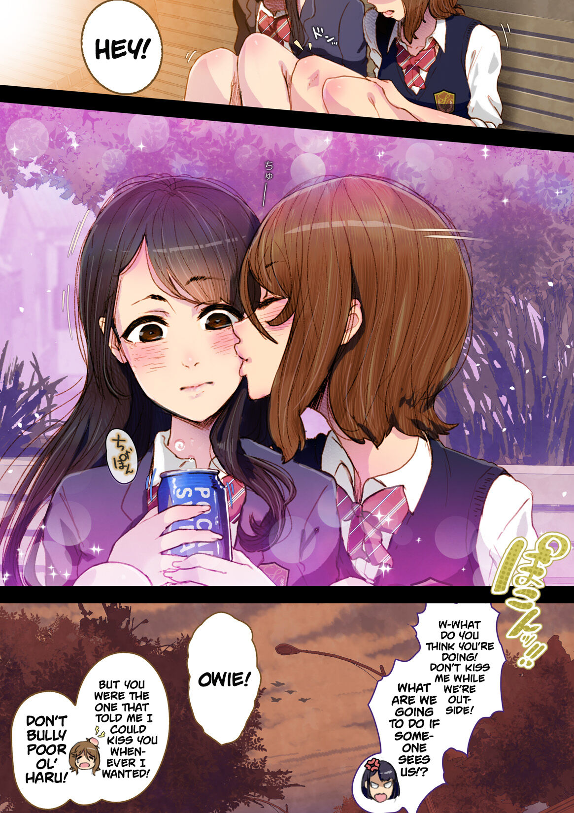 [An-chan Kaichou Potsuri Club (An-chan Kaichou)] Futa x Yuri ～Childhood Friend～ [English] [Mr_Person] 画像番号 31