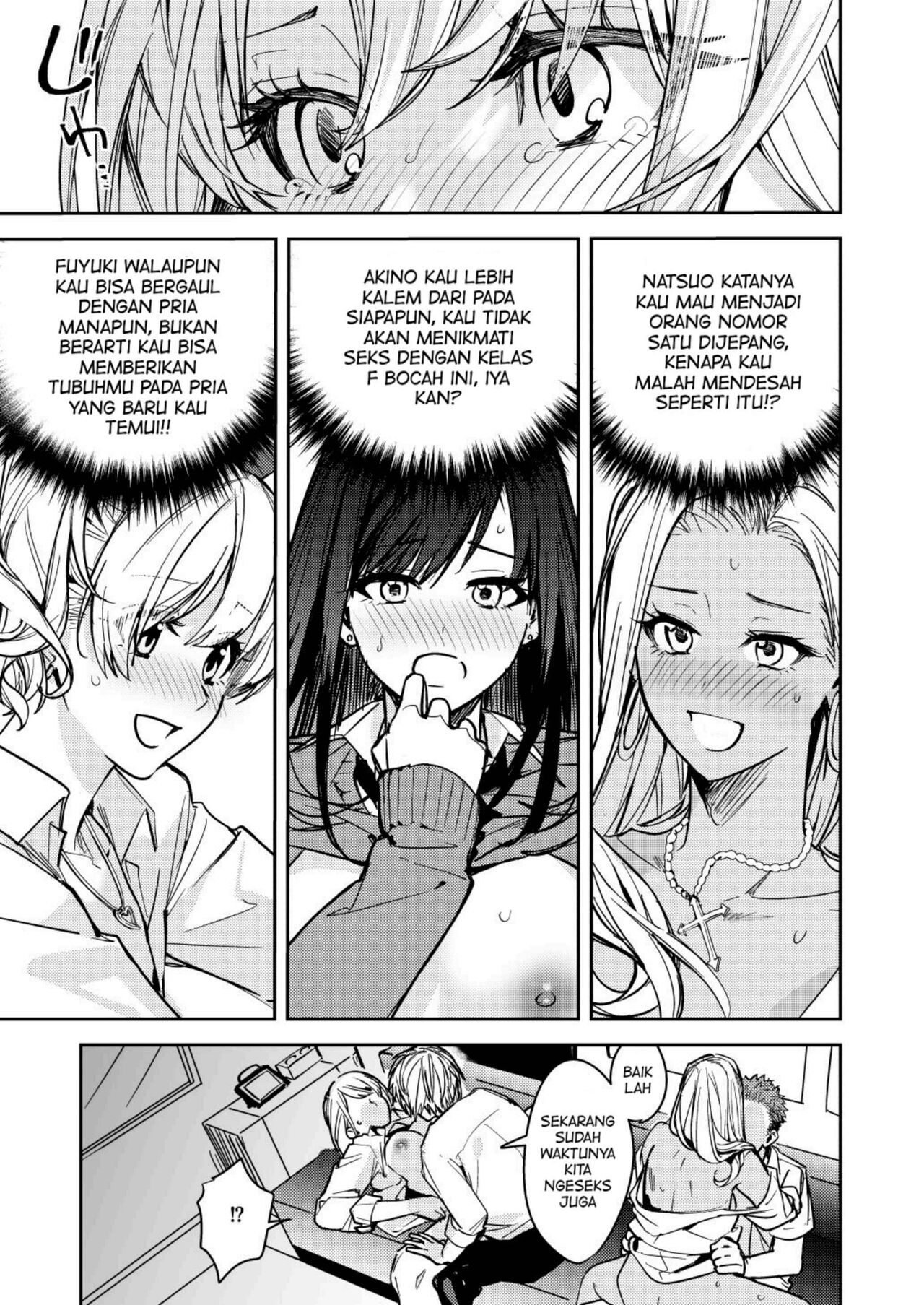 [Amuai Okashi Seisakusho (Betty)] Shuudan Nyotaika Gal, Ochiru [Indonesian] [PinattSuki] 이미지 번호 16