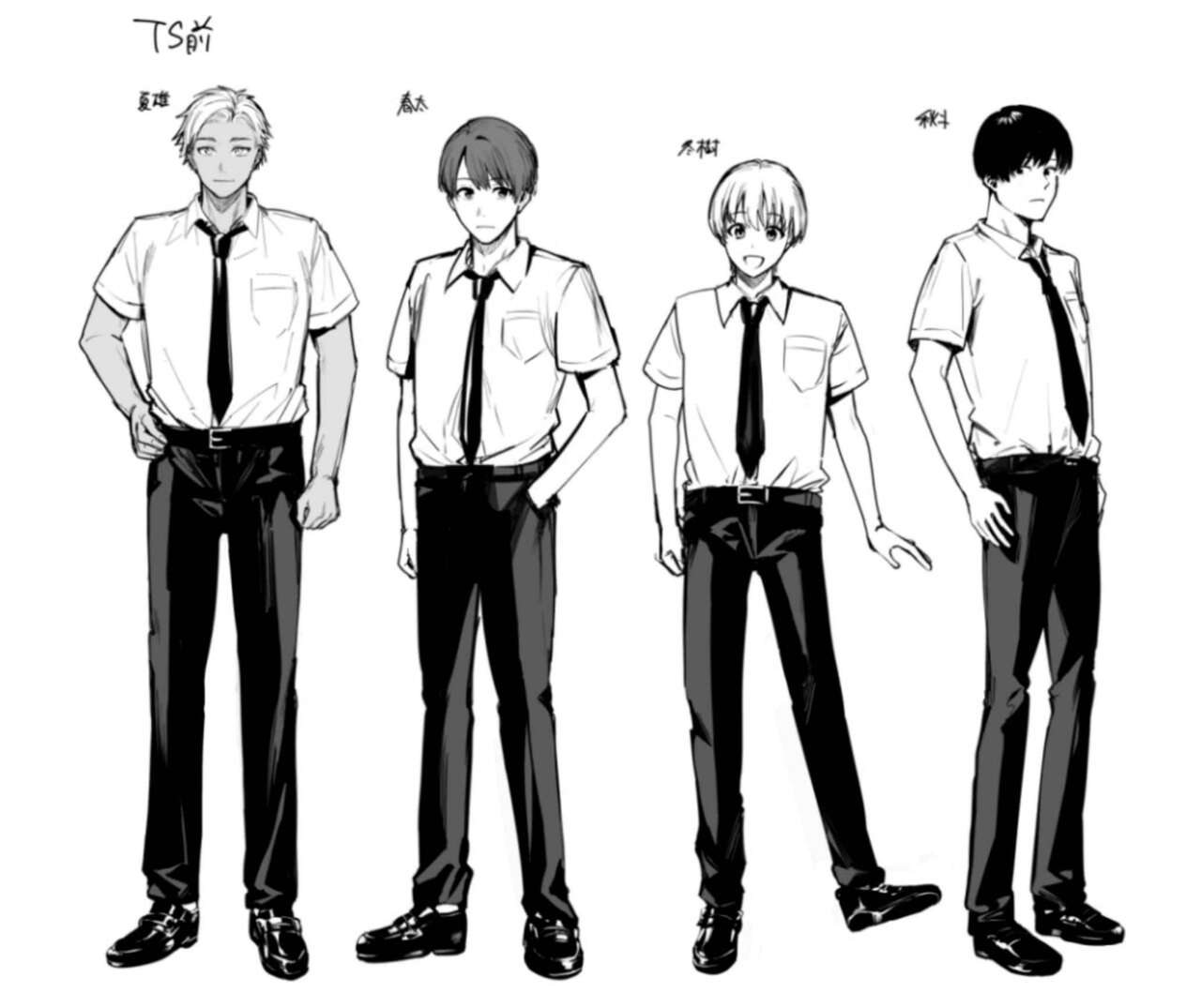 [Amuai Okashi Seisakusho (Betty)] Shuudan Nyotaika Gal, Ochiru [Indonesian] [PinattSuki] 이미지 번호 36