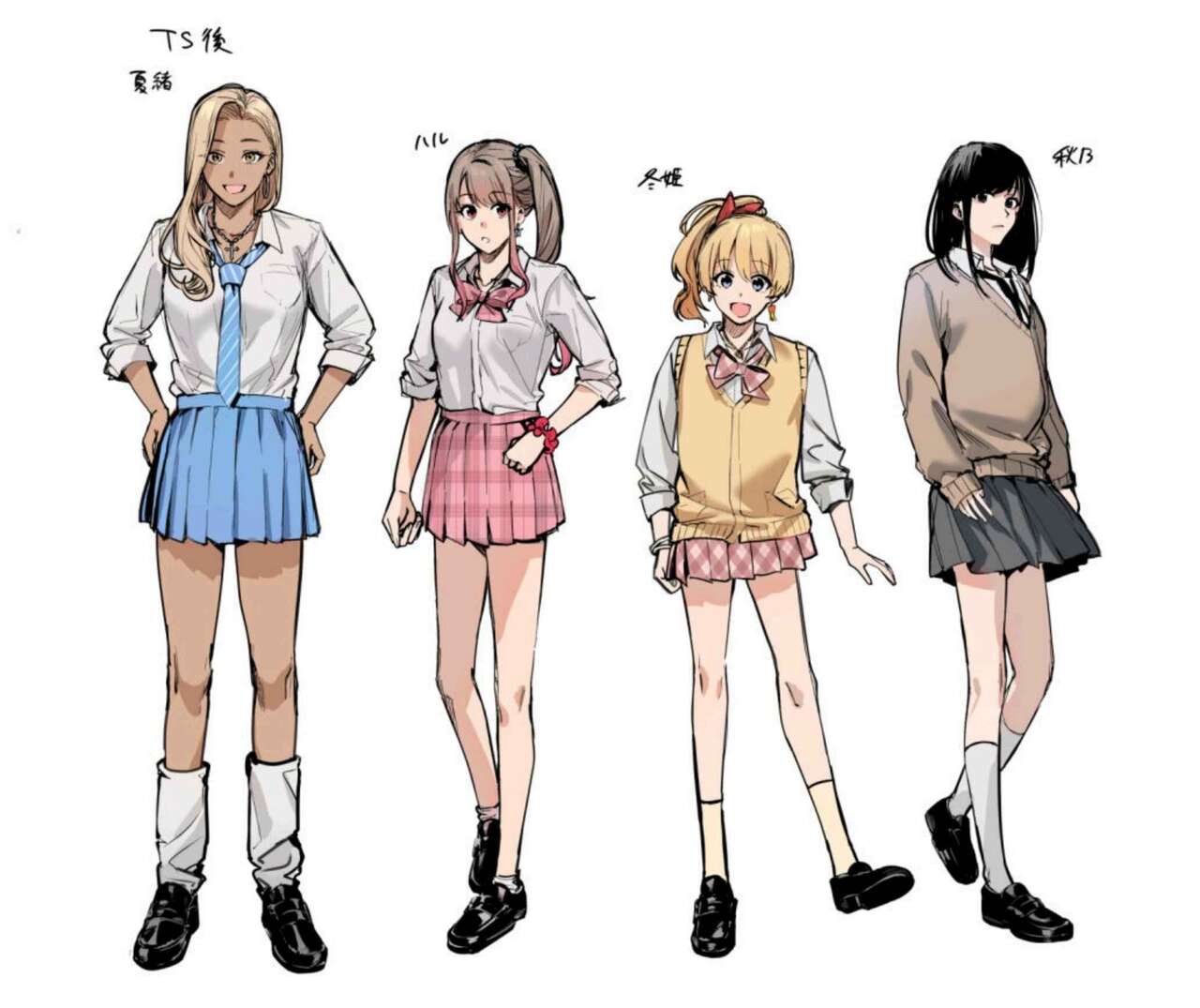 [Amuai Okashi Seisakusho (Betty)] Shuudan Nyotaika Gal, Ochiru [Indonesian] [PinattSuki] 이미지 번호 37