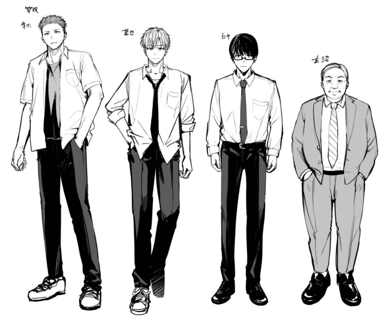 [Amuai Okashi Seisakusho (Betty)] Shuudan Nyotaika Gal, Ochiru [Indonesian] [PinattSuki] 이미지 번호 38