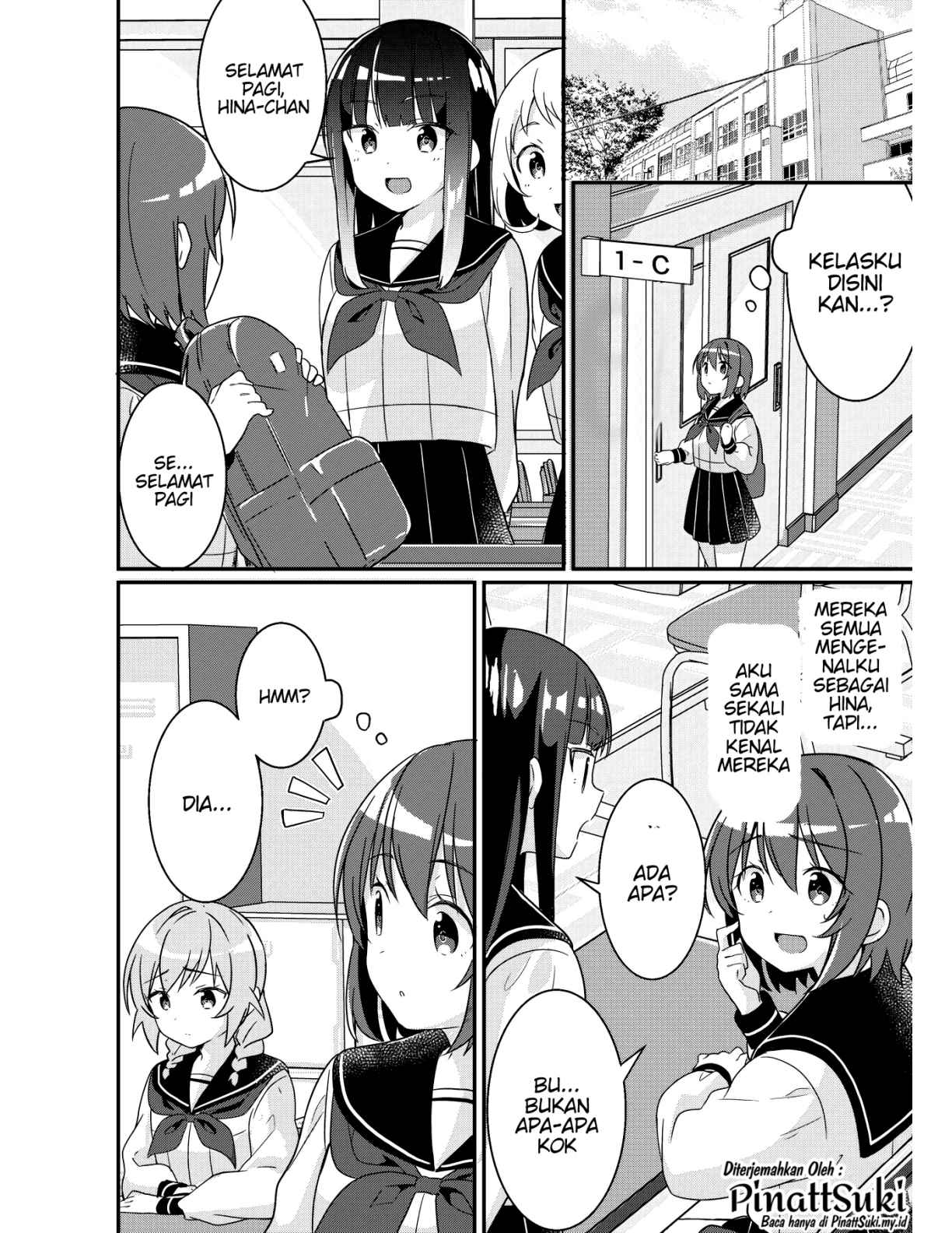 [TSF no F (NOMU)] Succubus Club e Youkoso 2 Imouto no Imouto ni Sareta kedo Kanojo ga Dekimashita [Indonesian] [PinattSuki] numero di immagine  5