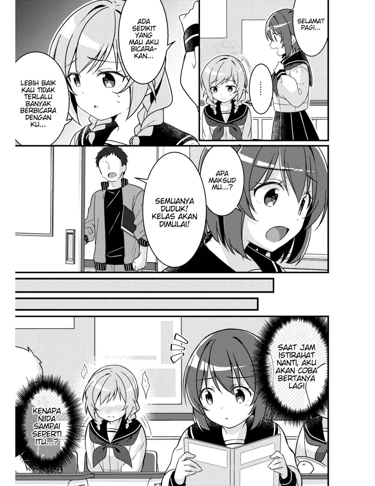 [TSF no F (NOMU)] Succubus Club e Youkoso 2 Imouto no Imouto ni Sareta kedo Kanojo ga Dekimashita [Indonesian] [PinattSuki] numero di immagine  6