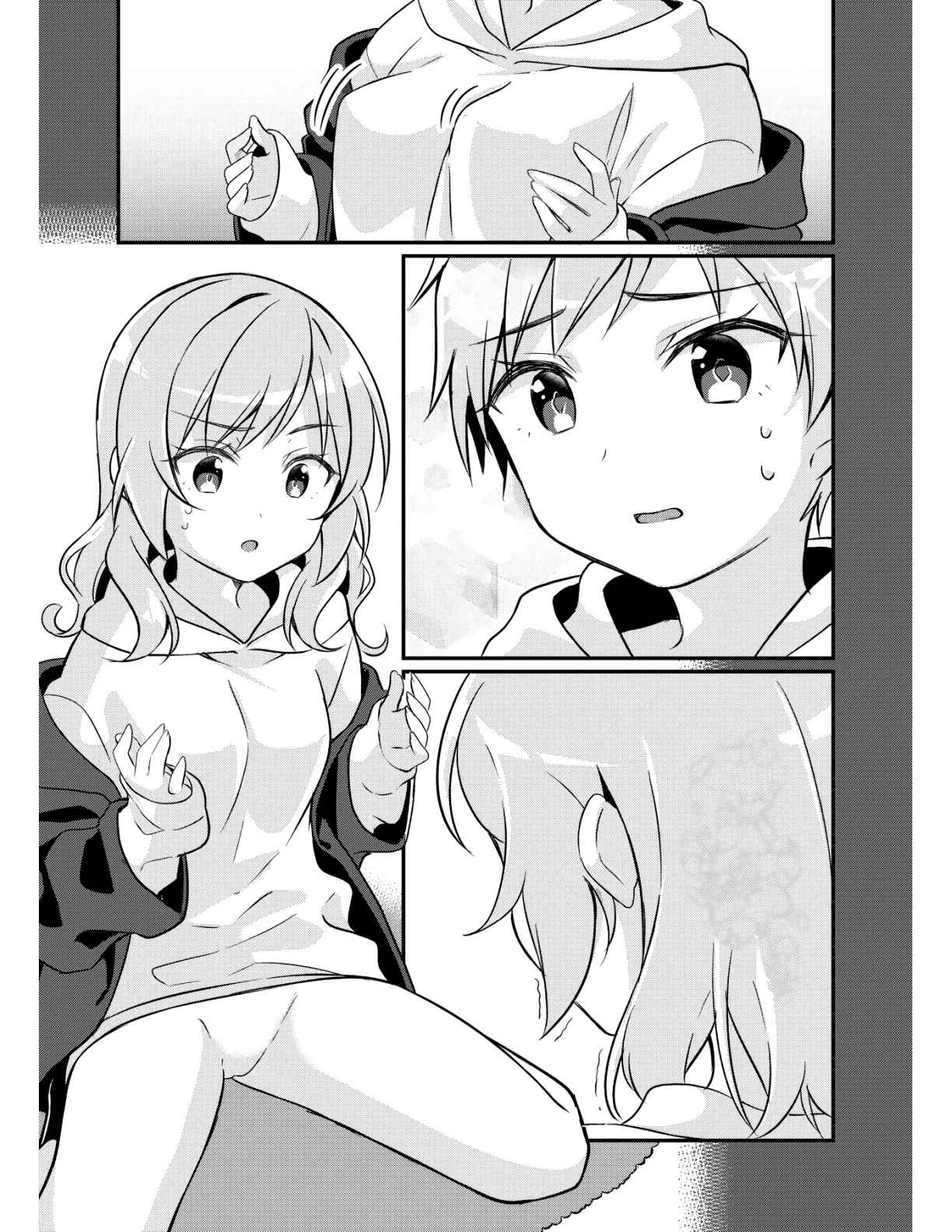 [TSF no F (NOMU)] Succubus Club e Youkoso 2 Imouto no Imouto ni Sareta kedo Kanojo ga Dekimashita [Indonesian] [PinattSuki] numero di immagine  18