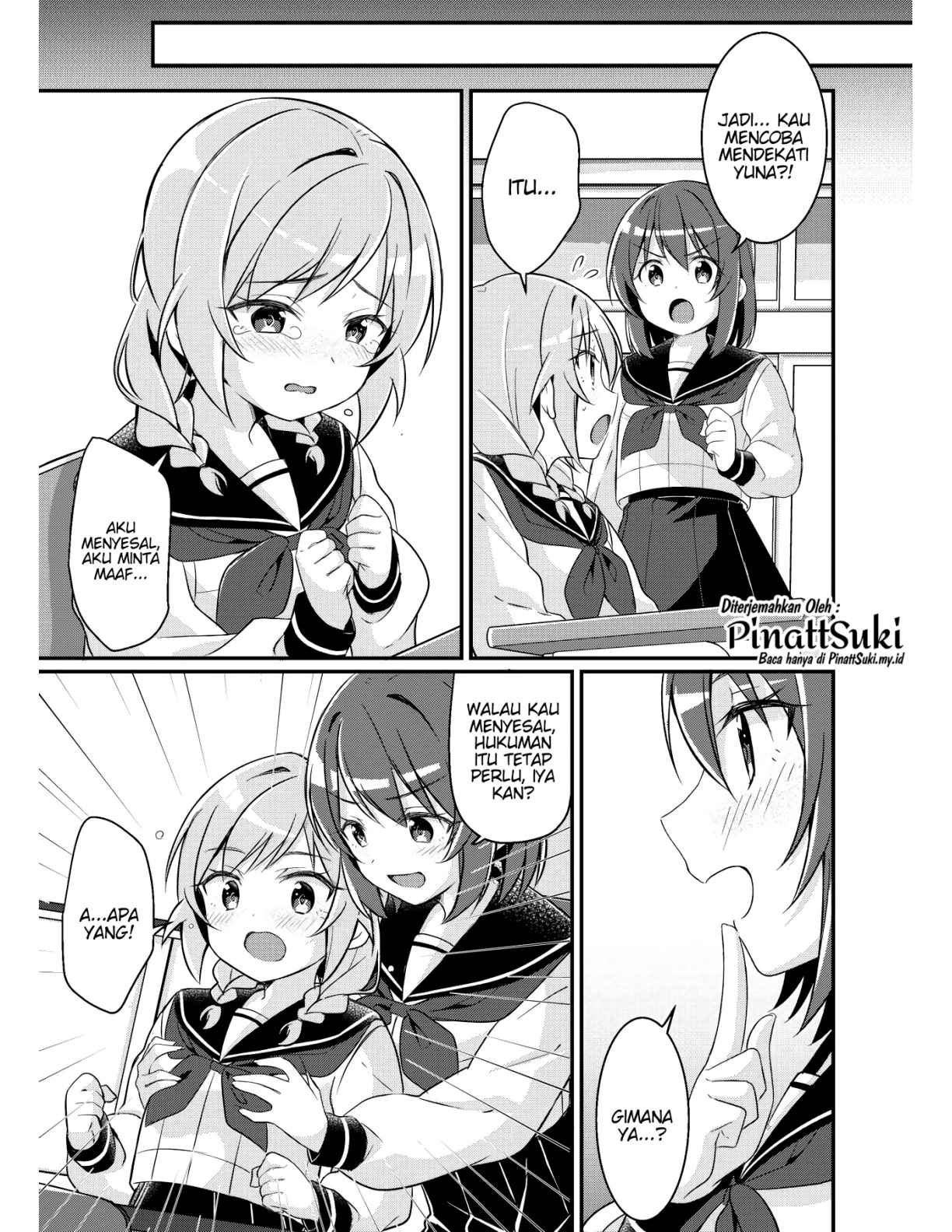 [TSF no F (NOMU)] Succubus Club e Youkoso 2 Imouto no Imouto ni Sareta kedo Kanojo ga Dekimashita [Indonesian] [PinattSuki] numero di immagine  20