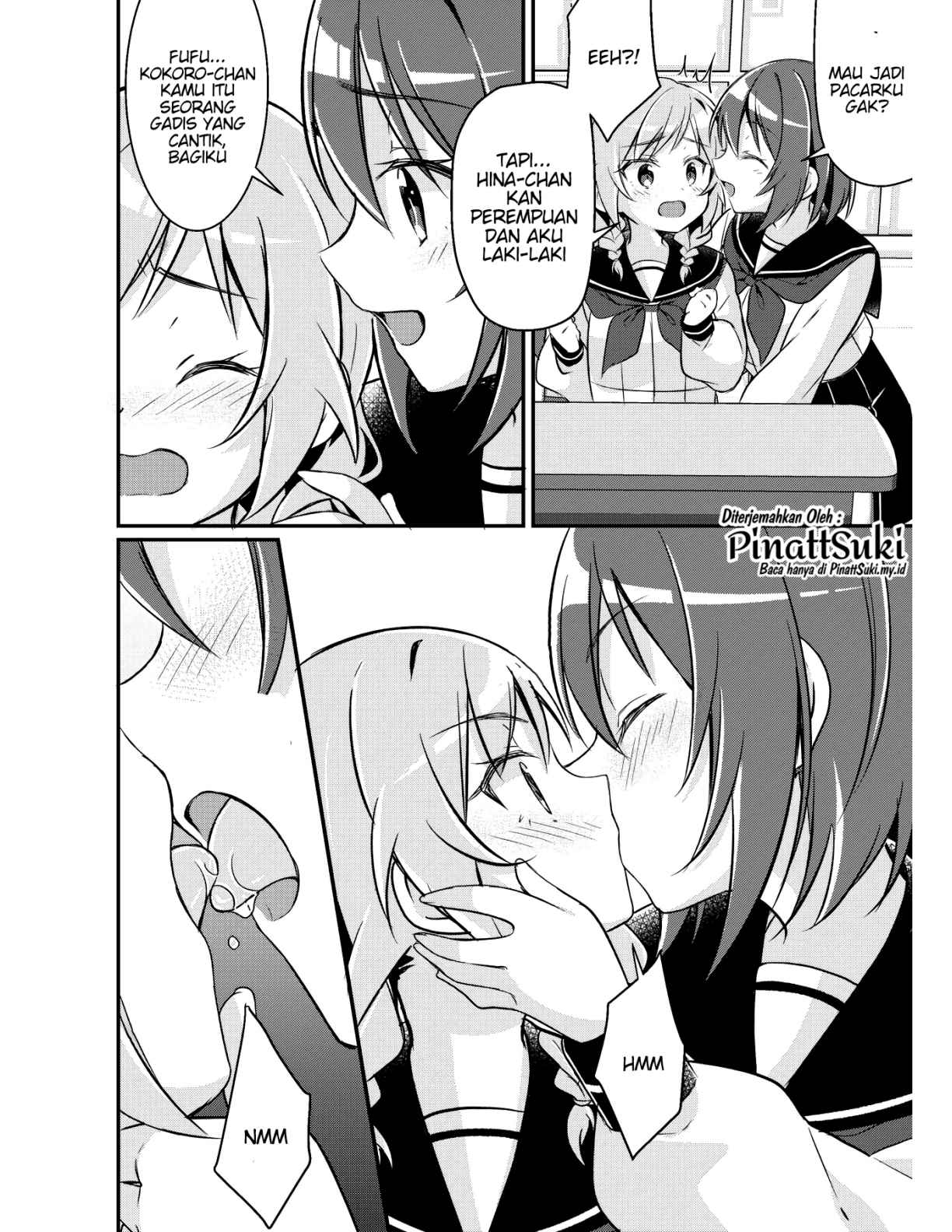 [TSF no F (NOMU)] Succubus Club e Youkoso 2 Imouto no Imouto ni Sareta kedo Kanojo ga Dekimashita [Indonesian] [PinattSuki] numero di immagine  23