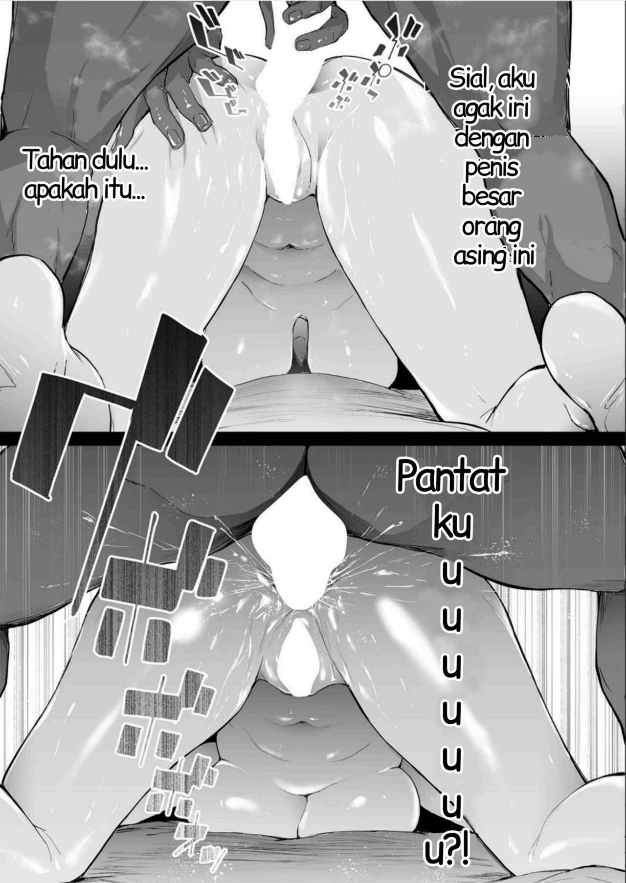 [Shiki Takuto] TS Revolution <Ch. 3> (COMIC Mugen Tensei 2021-06) [Indonesian] [PinattSuki] [Digital] изображение № 16