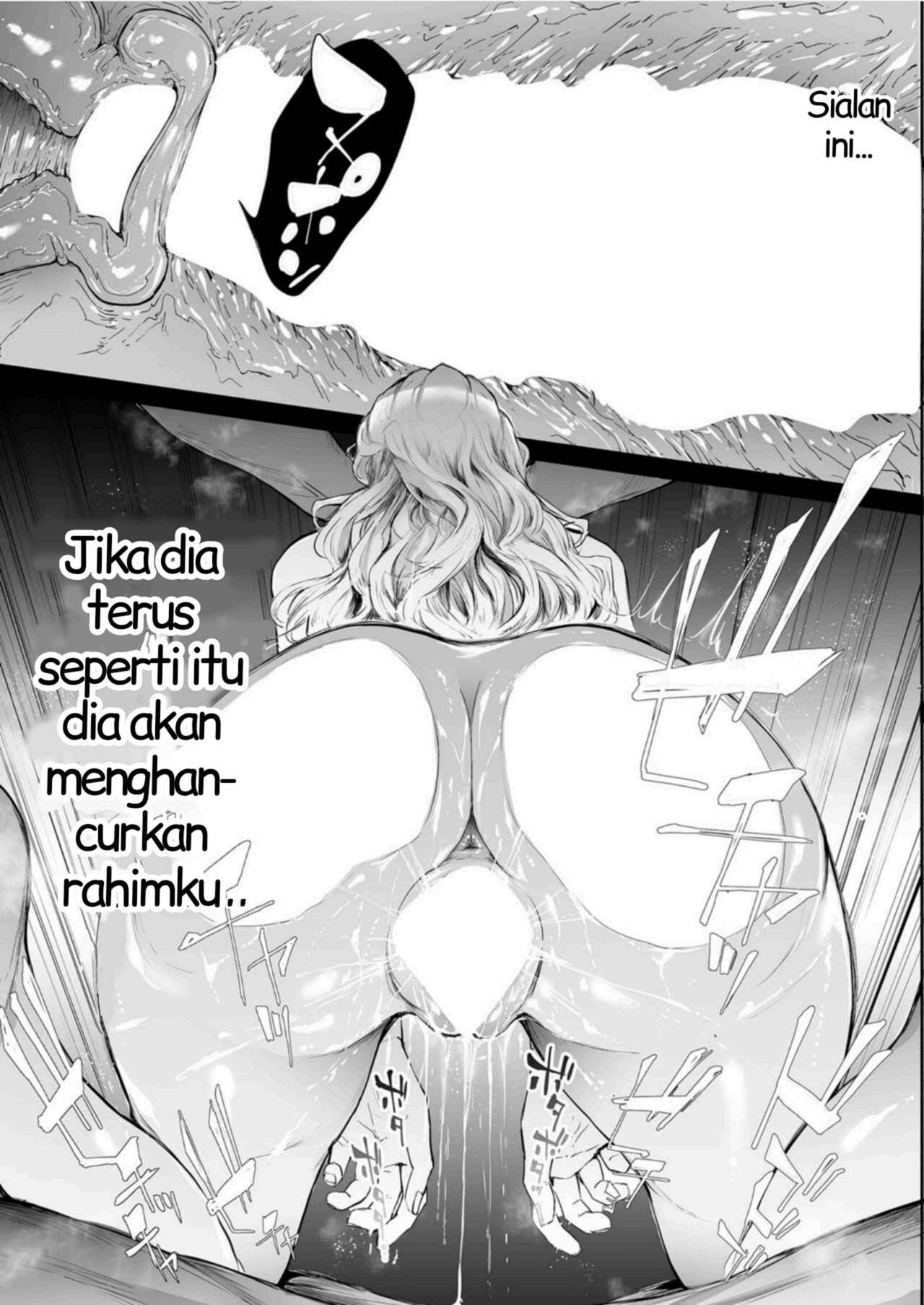[Shiki Takuto] TS Revolution <Ch. 3> (COMIC Mugen Tensei 2021-06) [Indonesian] [PinattSuki] [Digital] изображение № 23