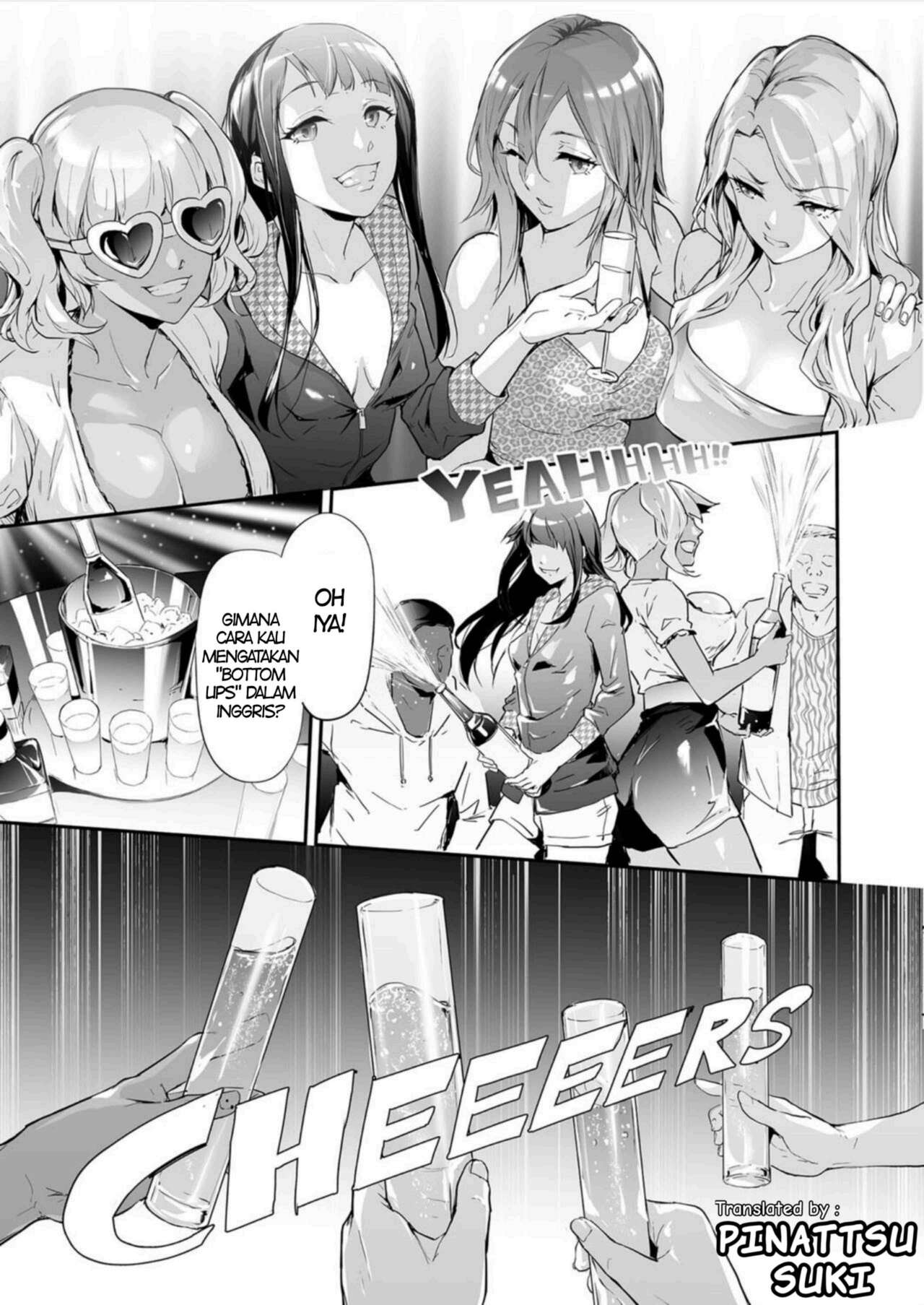[Shiki Takuto] TS Revolution <Ch. 3> (COMIC Mugen Tensei 2021-06) [Indonesian] [PinattSuki] [Digital] изображение № 36
