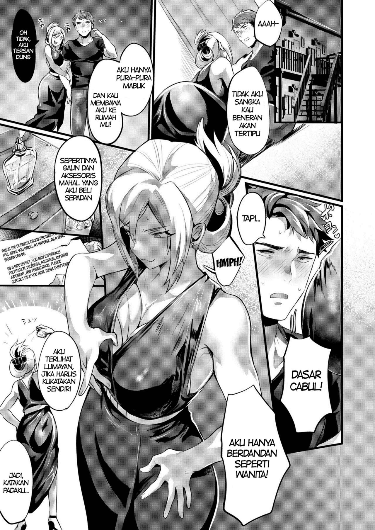 [Echigoya Takeru] Tsuyogattatte TSkko [Indonesian] [PinattSuki] 画像番号 5