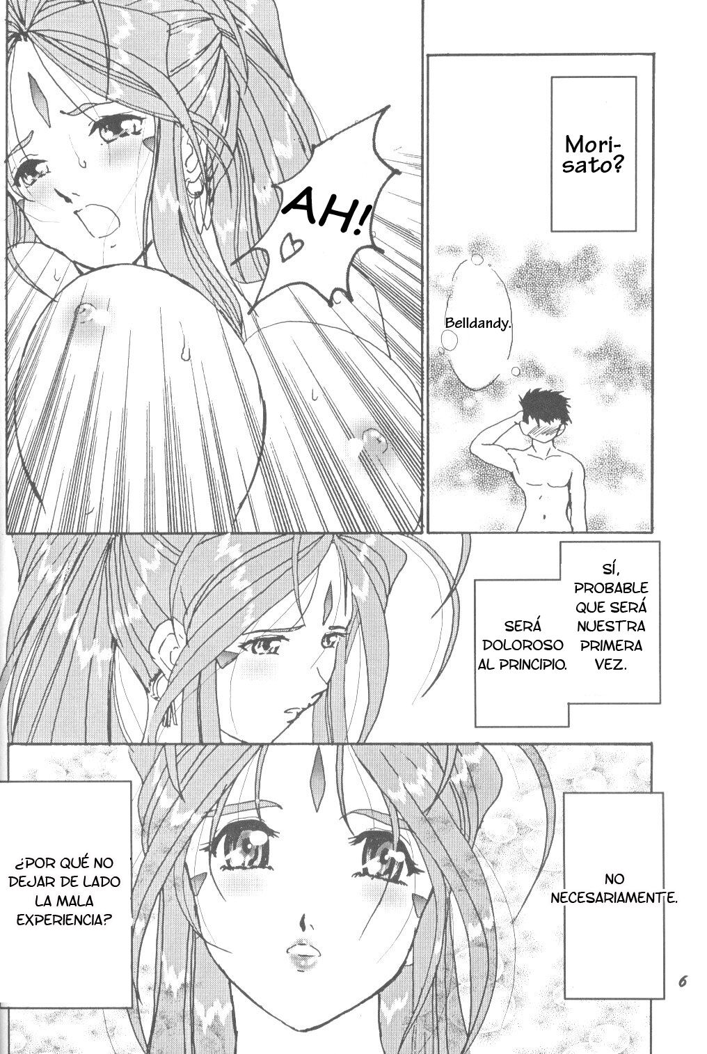 [Studio Boxer (Shima Takashi, Taka)] HO•HE•TO 33 Parte 1 (El Caso de Belldandy) (Español) Bildnummer 5