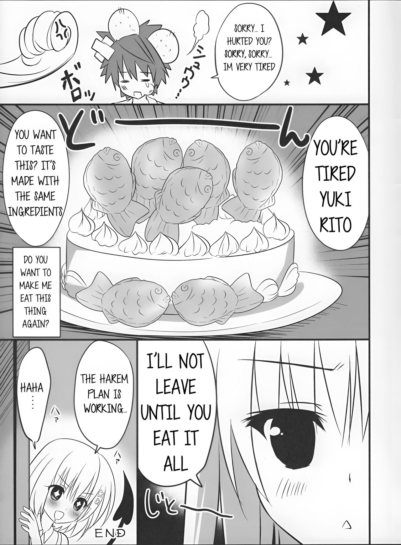 (SC56) [Ame nochi Yuki (Ameto Yuki)] Taiyaki Yorimo Suki na Hito (To Love-ru) [English] Bildnummer 14
