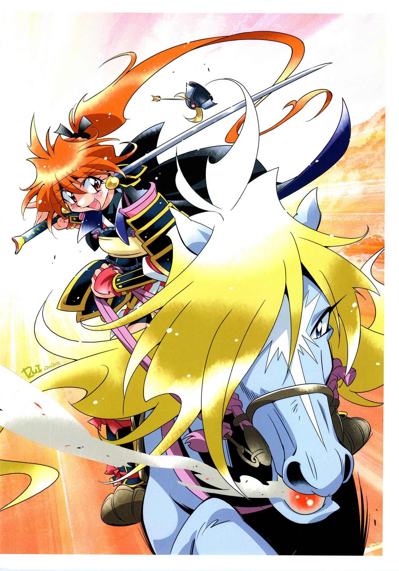 (C95) [Ruirui Kikaku (Araizumi Rui)] Black List Try (Slayers) [Korean] Bildnummer 2