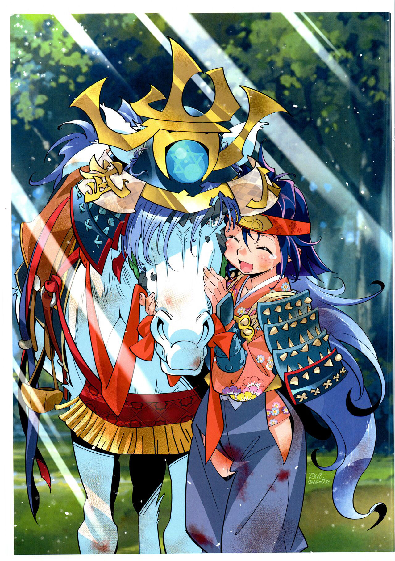 (C95) [Ruirui Kikaku (Araizumi Rui)] Black List Try (Slayers) [Korean] Bildnummer 11