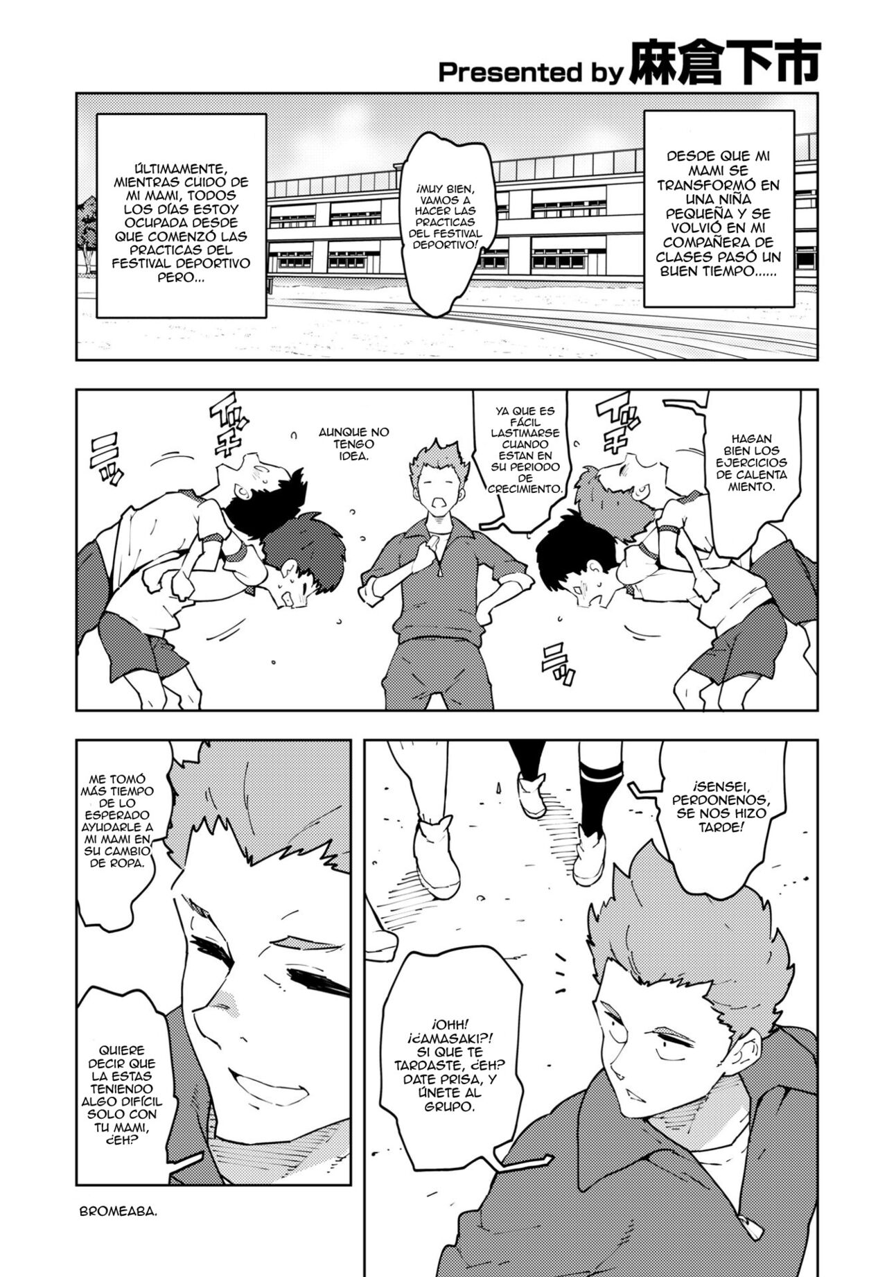 [Asakura Shimoichi] Mama Shou (COMIC Penguin Club 2023-03 ) [Spanish] [JentaiM] [Digital] 이미지 번호 1