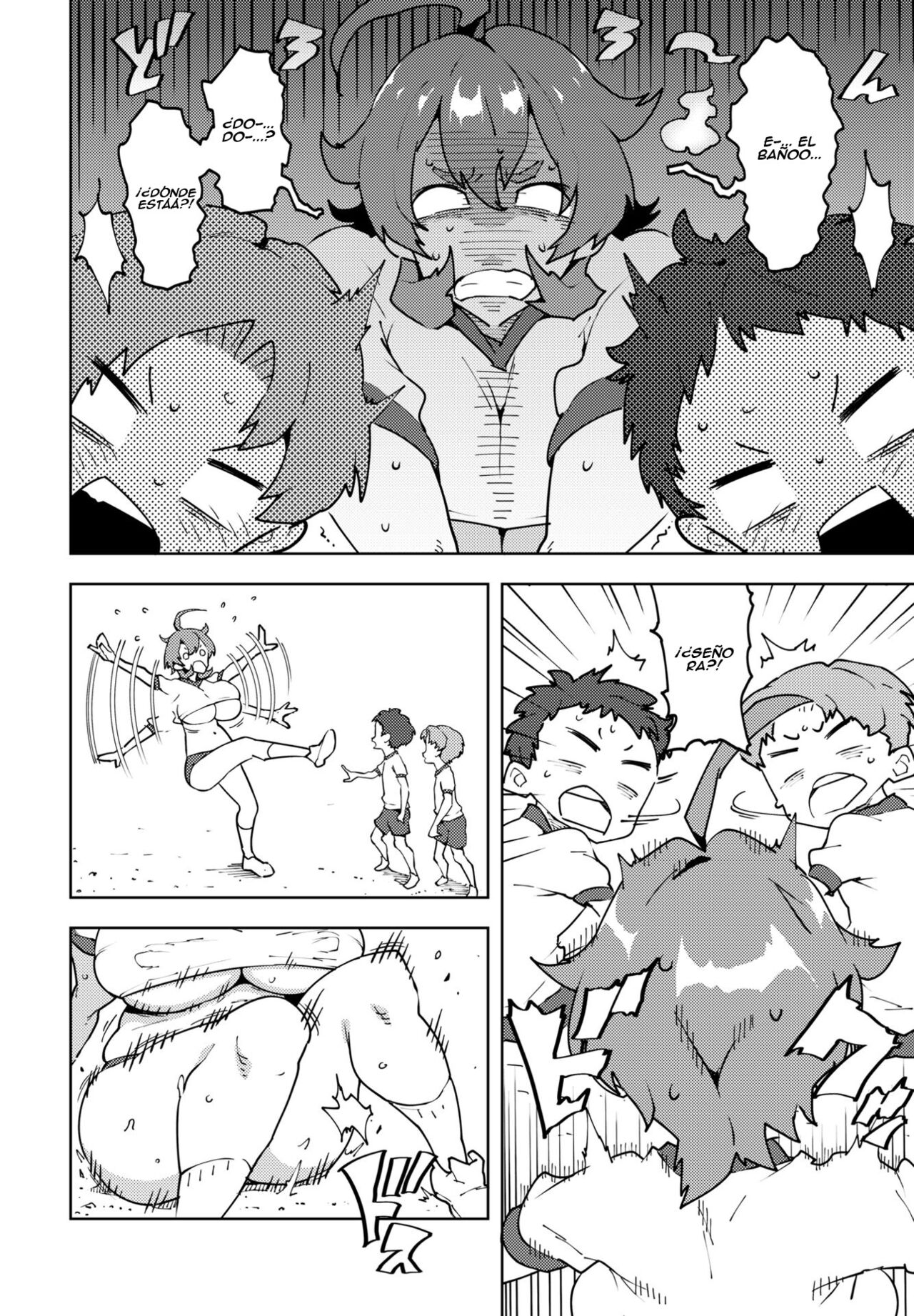 [Asakura Shimoichi] Mama Shou (COMIC Penguin Club 2023-03 ) [Spanish] [JentaiM] [Digital] 이미지 번호 6