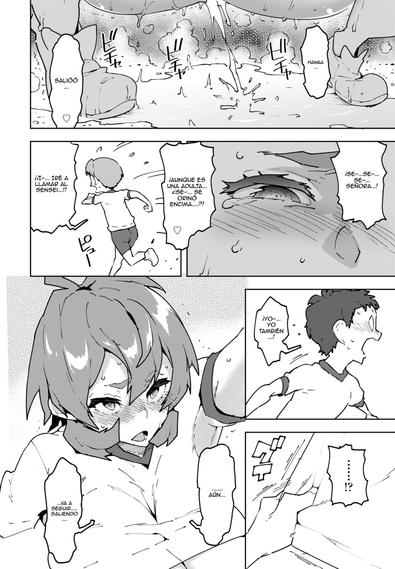 [Asakura Shimoichi] Mama Shou (COMIC Penguin Club 2023-03 ) [Spanish] [JentaiM] [Digital] 이미지 번호 8