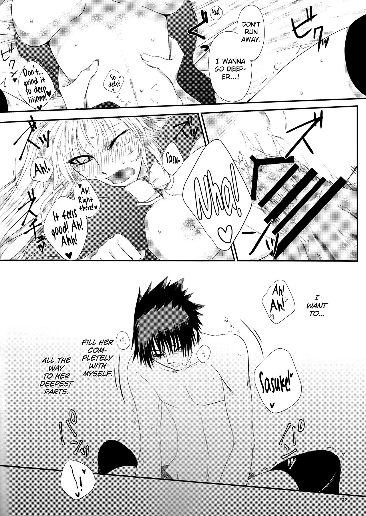 (Koi Sasuraeba Ai to Naru) [Heinetsu 37°C (Nanae Juu)] Kimi dake ni Wagamama o (Naruto) [English] [biribiri] 画像番号 21