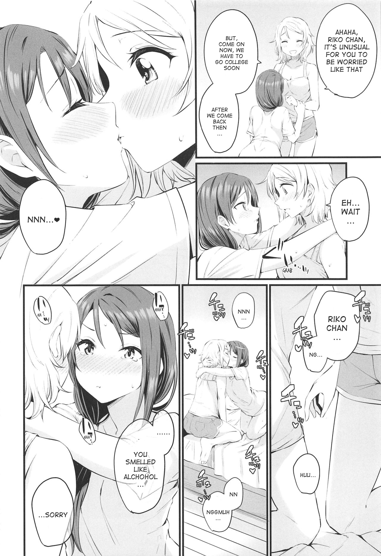 (Bokura no Love Live! 25) [Kitaku Jikan (Kitaku)] Yakimochi (A) Symmetry (Love Live! Sunshine!!) [English] [KratzXD Translation] numero di immagine  9