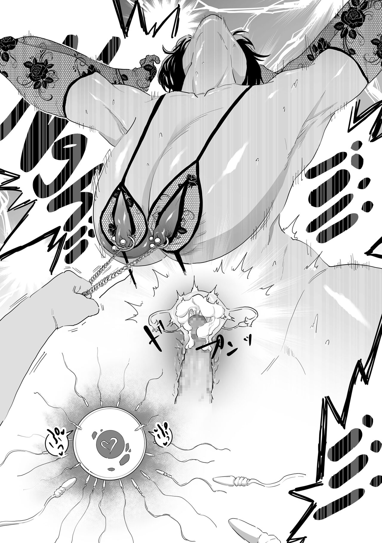 [CHOMA] Sayonara Kaa-san (COMIC Kuriberon DUMA 2023-01 Vol.44) [English] [biribiri] 画像番号 24