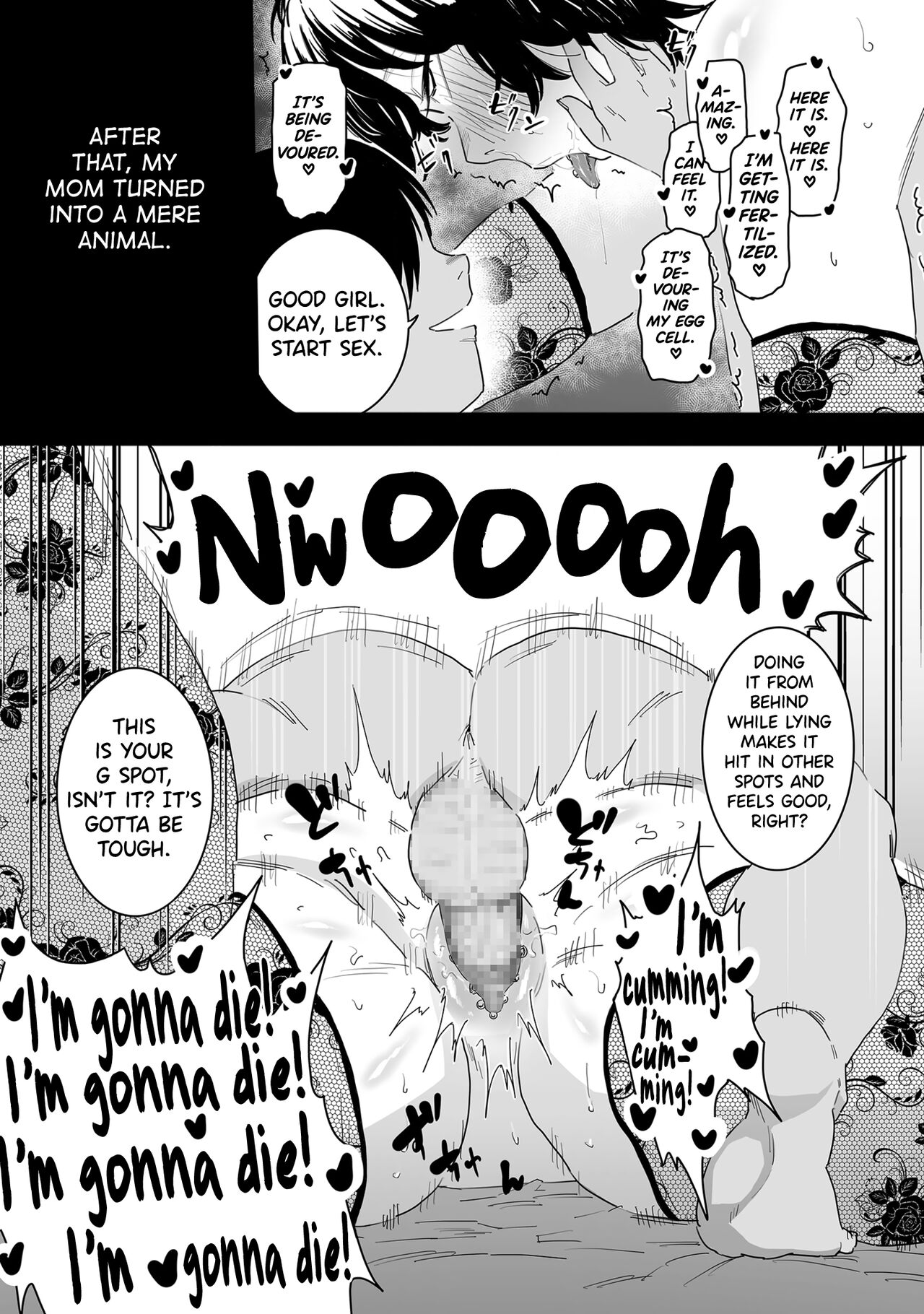 [CHOMA] Sayonara Kaa-san (COMIC Kuriberon DUMA 2023-01 Vol.44) [English] [biribiri] 画像番号 25