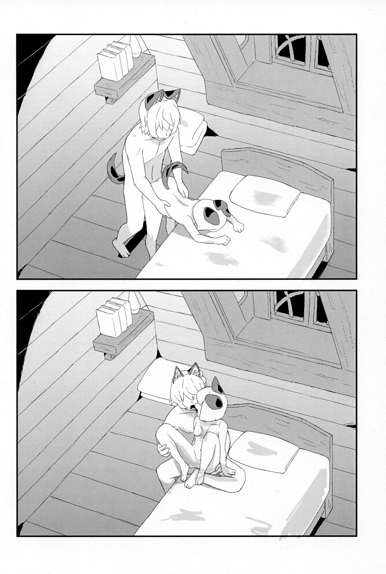 (C101) [ガシャドクロ (ガシャドクロ)] ミタマコマシ (グランブルーファンタジー) 图片编号 19