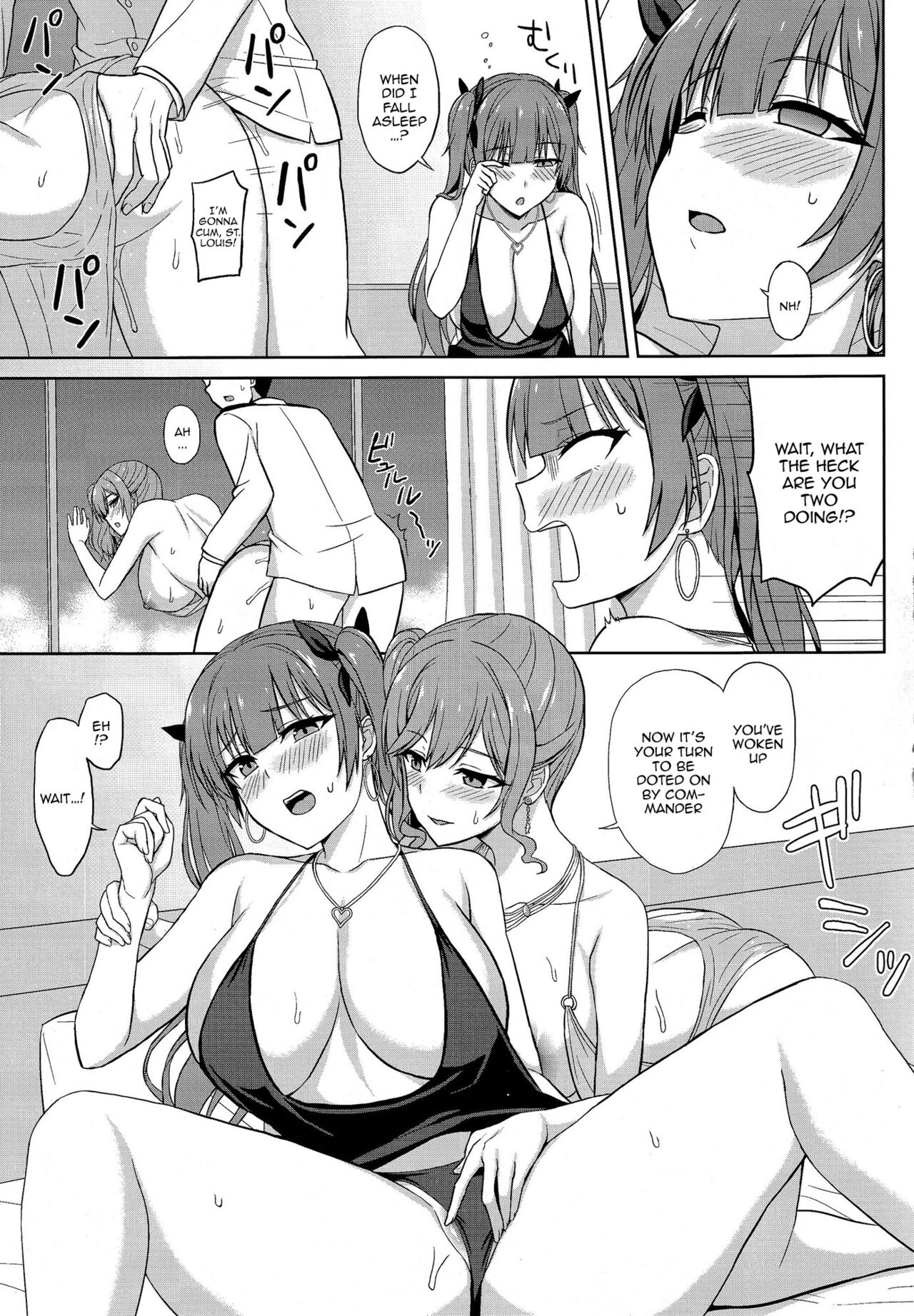 (C101) [Kaki no Tane (Summer)] Shinya no Union Party | The Late Night Union Party (Azur Lane) [English] {Doujins.com} 이미지 번호 11