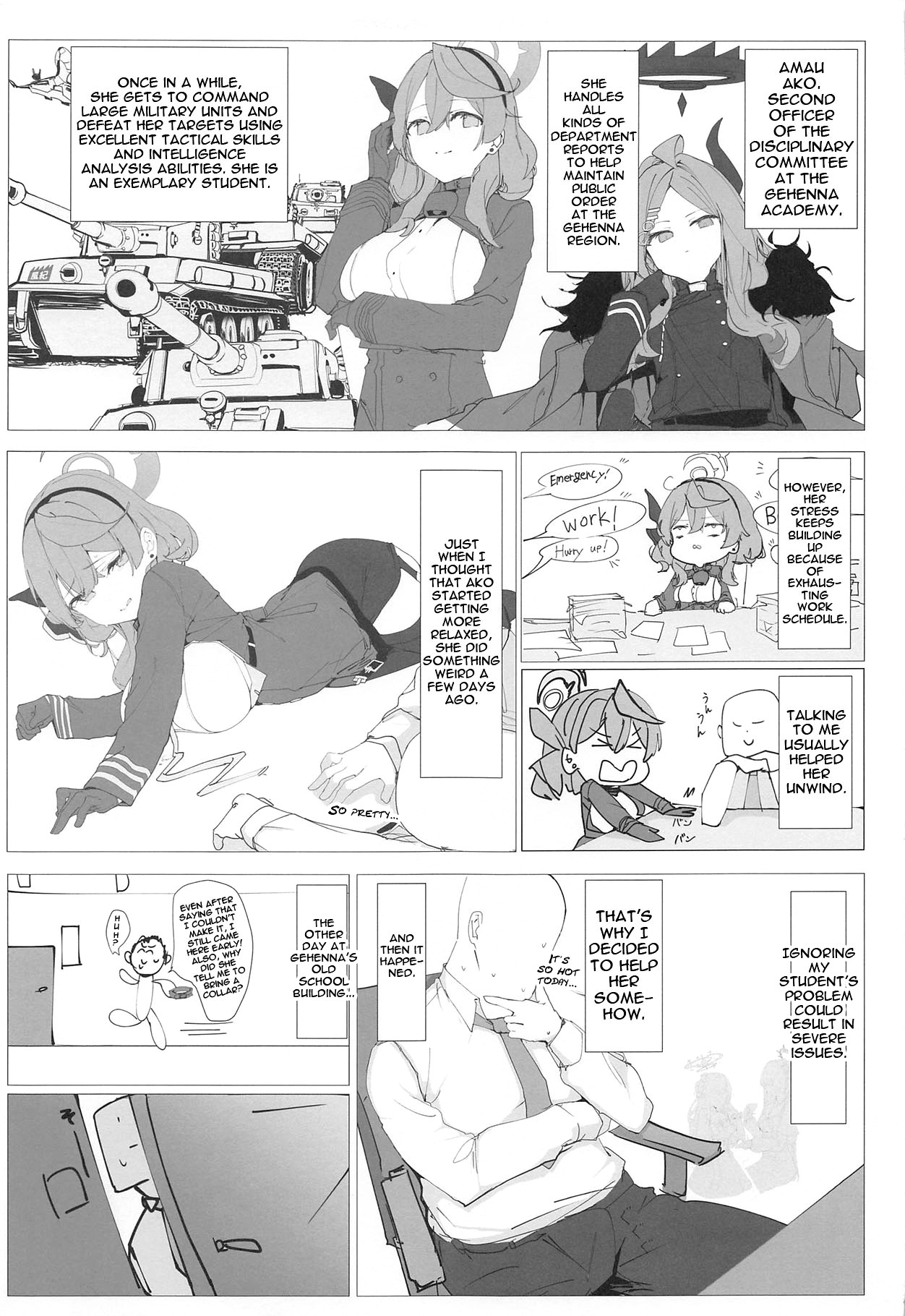 (C101) [Kuriimo Souda (Kuriimo Pie)] Byuru A-Kan Iku! | Splurt~ No, I'm Cumming! (Blue Archive) [English] {Doujins.com} 画像番号 7