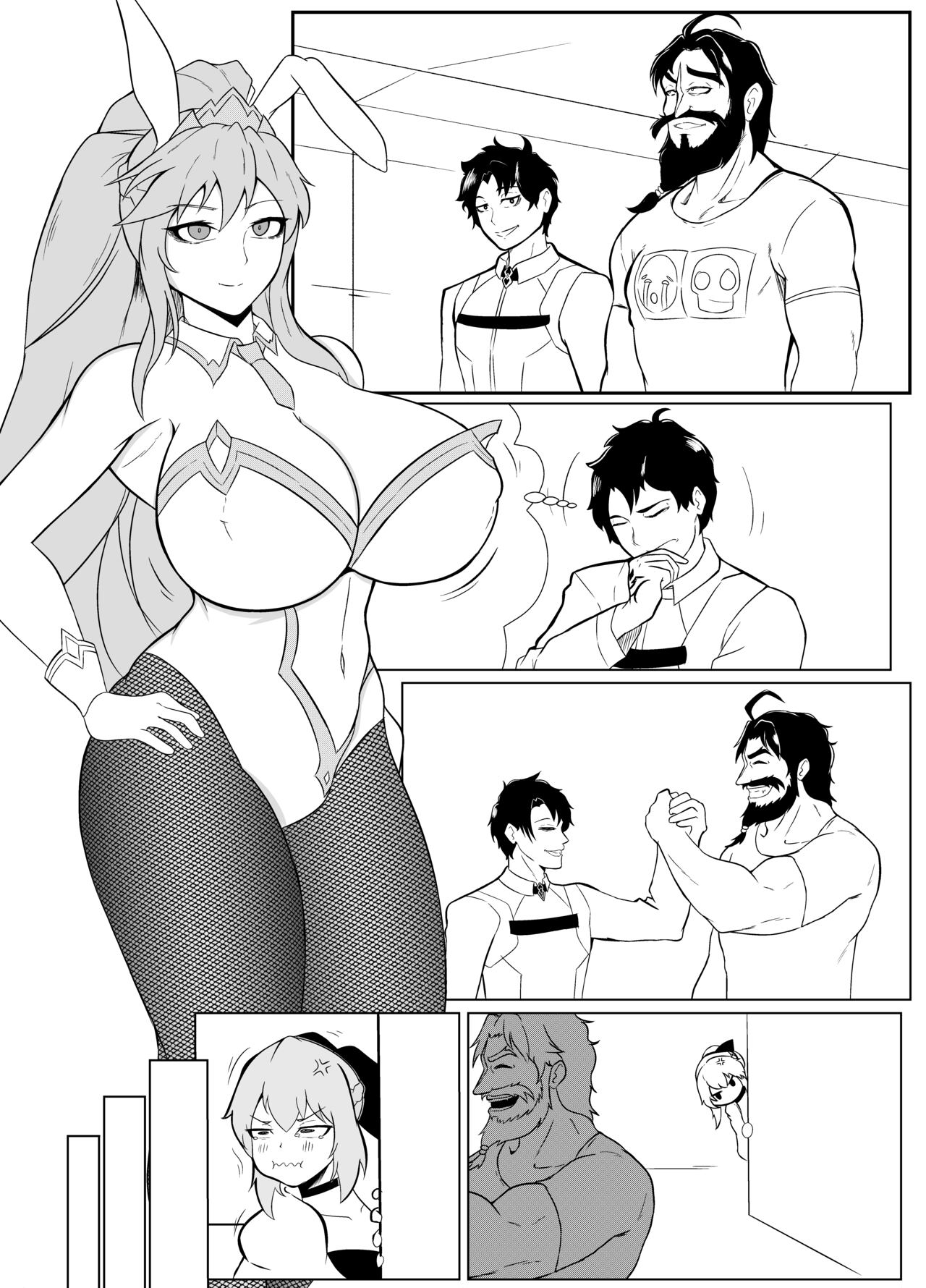 [ダマスカス - ディーン] うさぎの年 (スーツ) (Fate/Grand Order) [英語] 이미지 번호 5