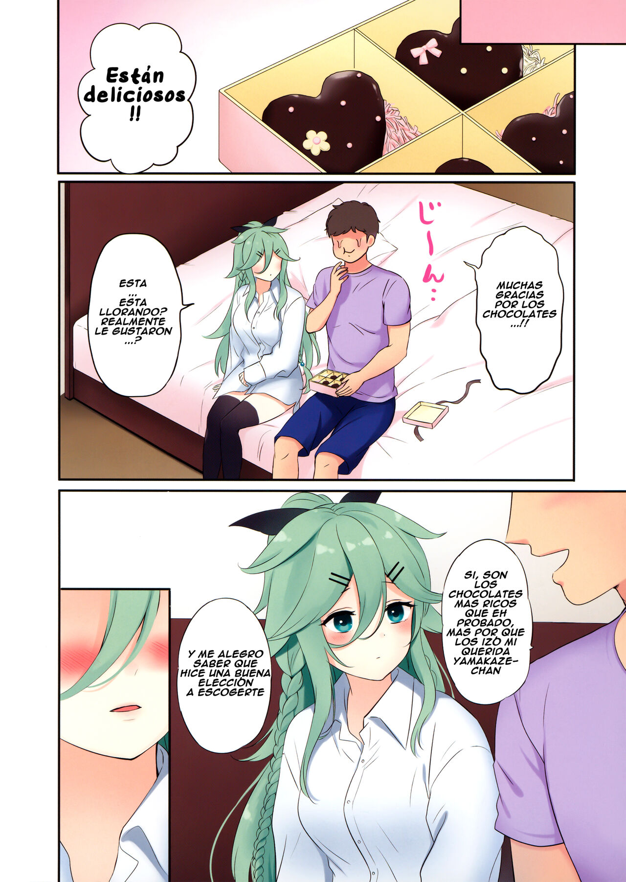 [Nanairo no Neribukuro (Nanashiki Fuka)] Valentine Day ni Yamakaze-chan wa Irete hoshii (Kantai Collection -KanColle-)[Spanish] 이미지 번호 11