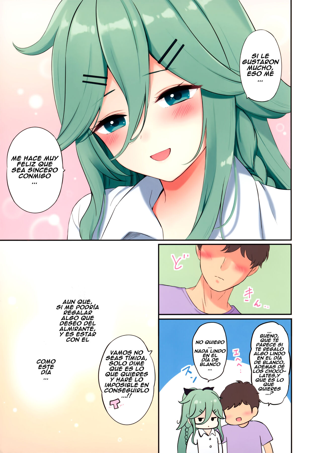 [Nanairo no Neribukuro (Nanashiki Fuka)] Valentine Day ni Yamakaze-chan wa Irete hoshii (Kantai Collection -KanColle-)[Spanish] 이미지 번호 12